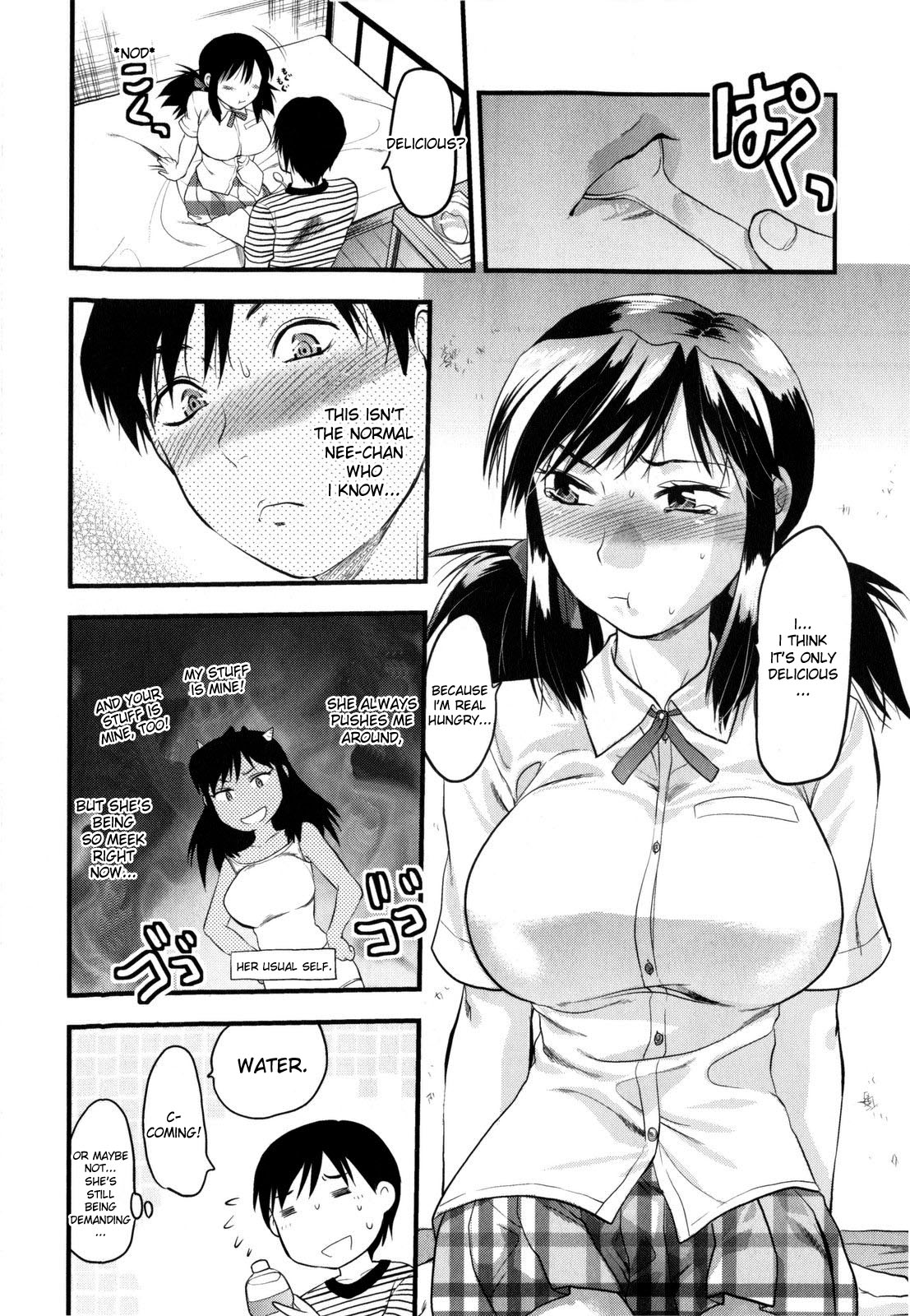 Mecha Love☆ page 98