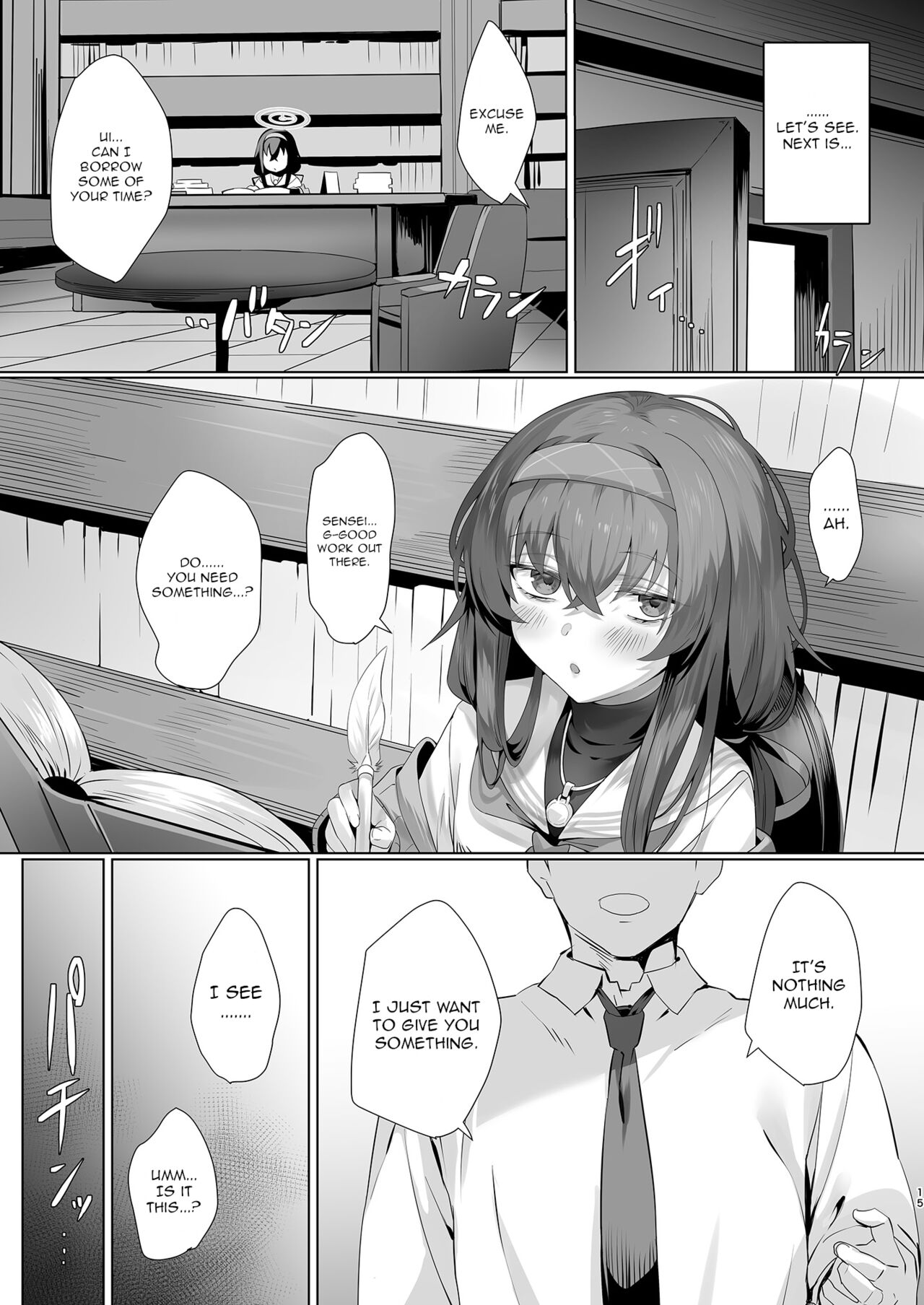 Mechanized Memories page 15