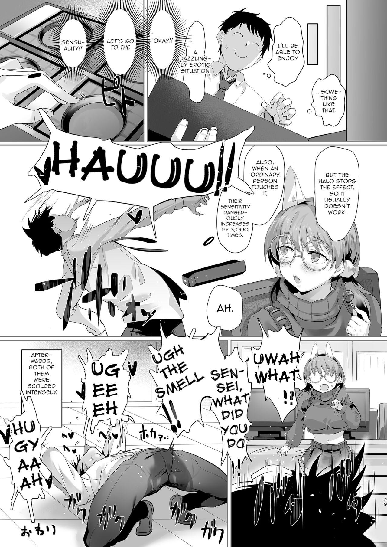 Mechanized Memories page 29