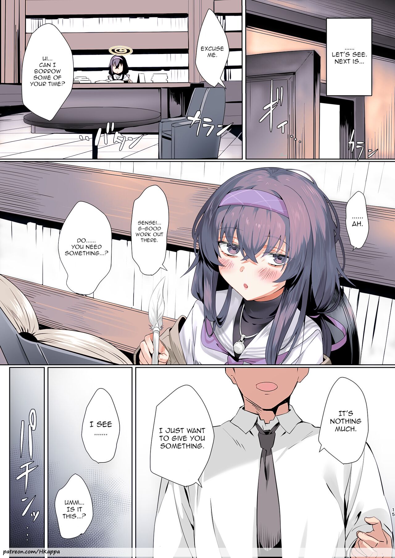 Mechanized Memories page 13