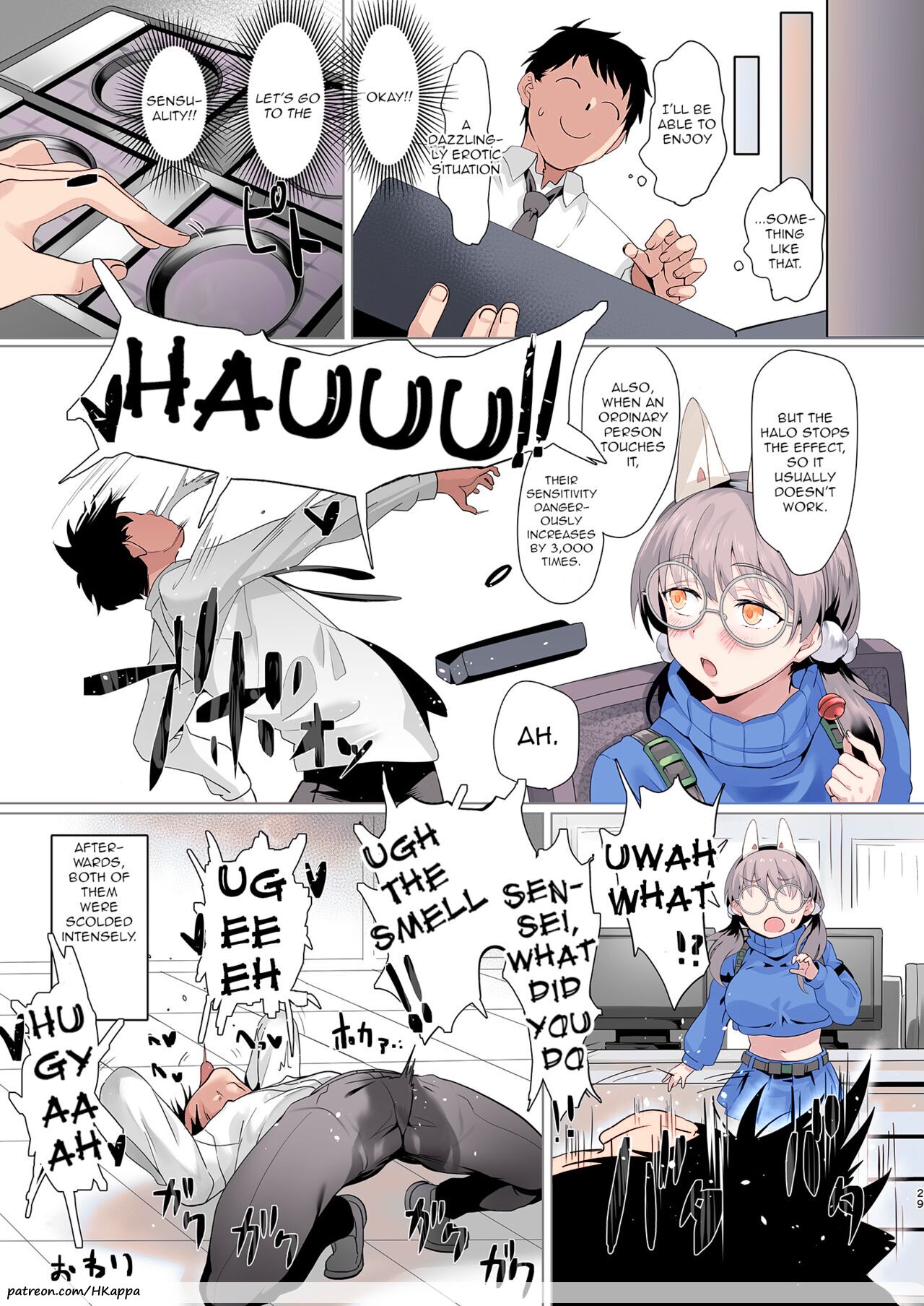 Mechanized Memories page 27