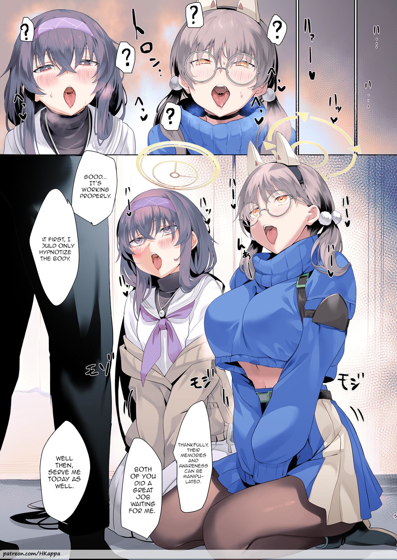Mechanized Memories page 3