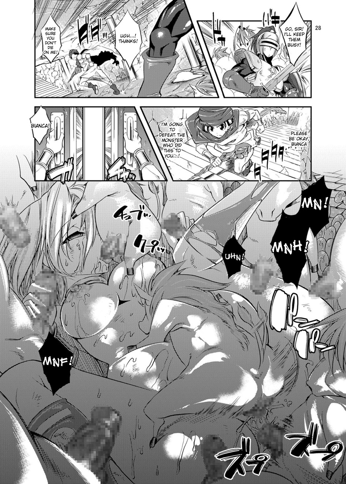 Medapani Quest Bianca-hen page 27