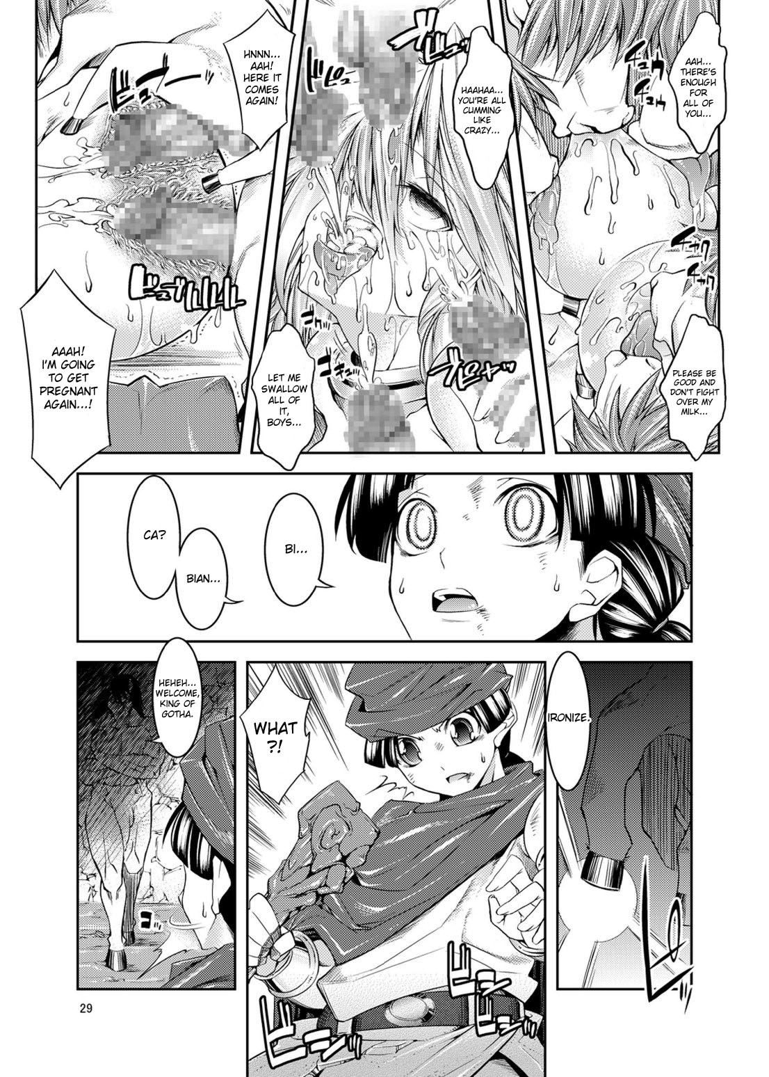 Medapani Quest Bianca-hen page 28