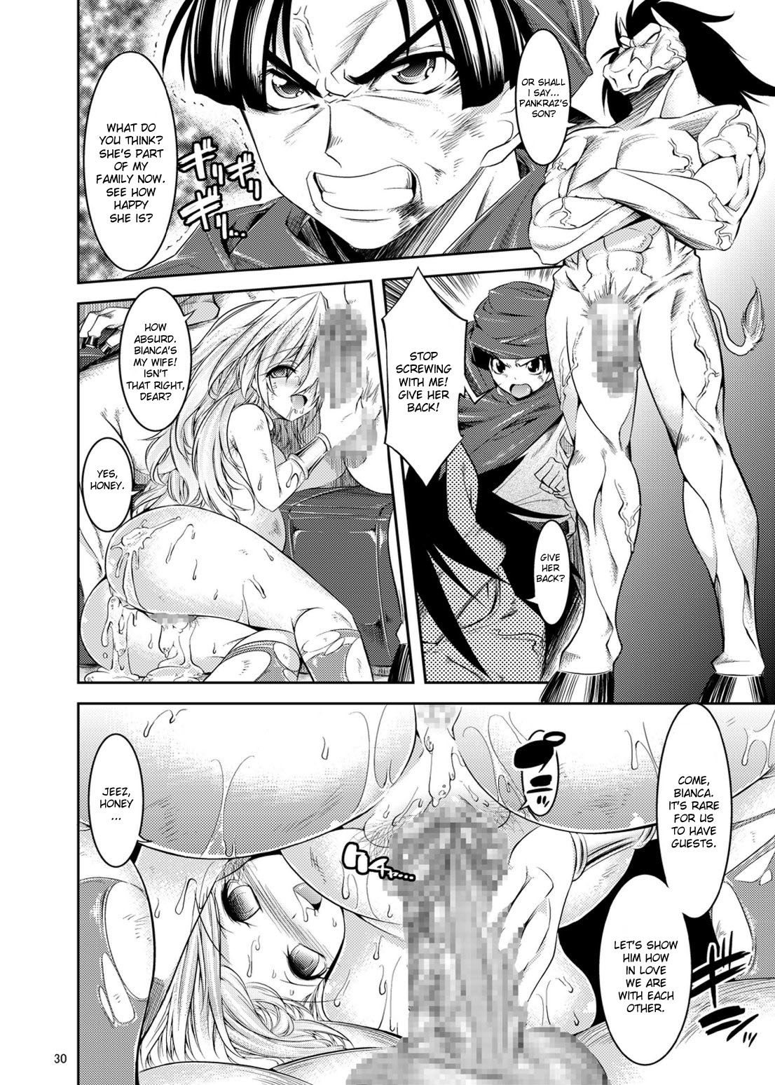 Medapani Quest Bianca-hen page 29