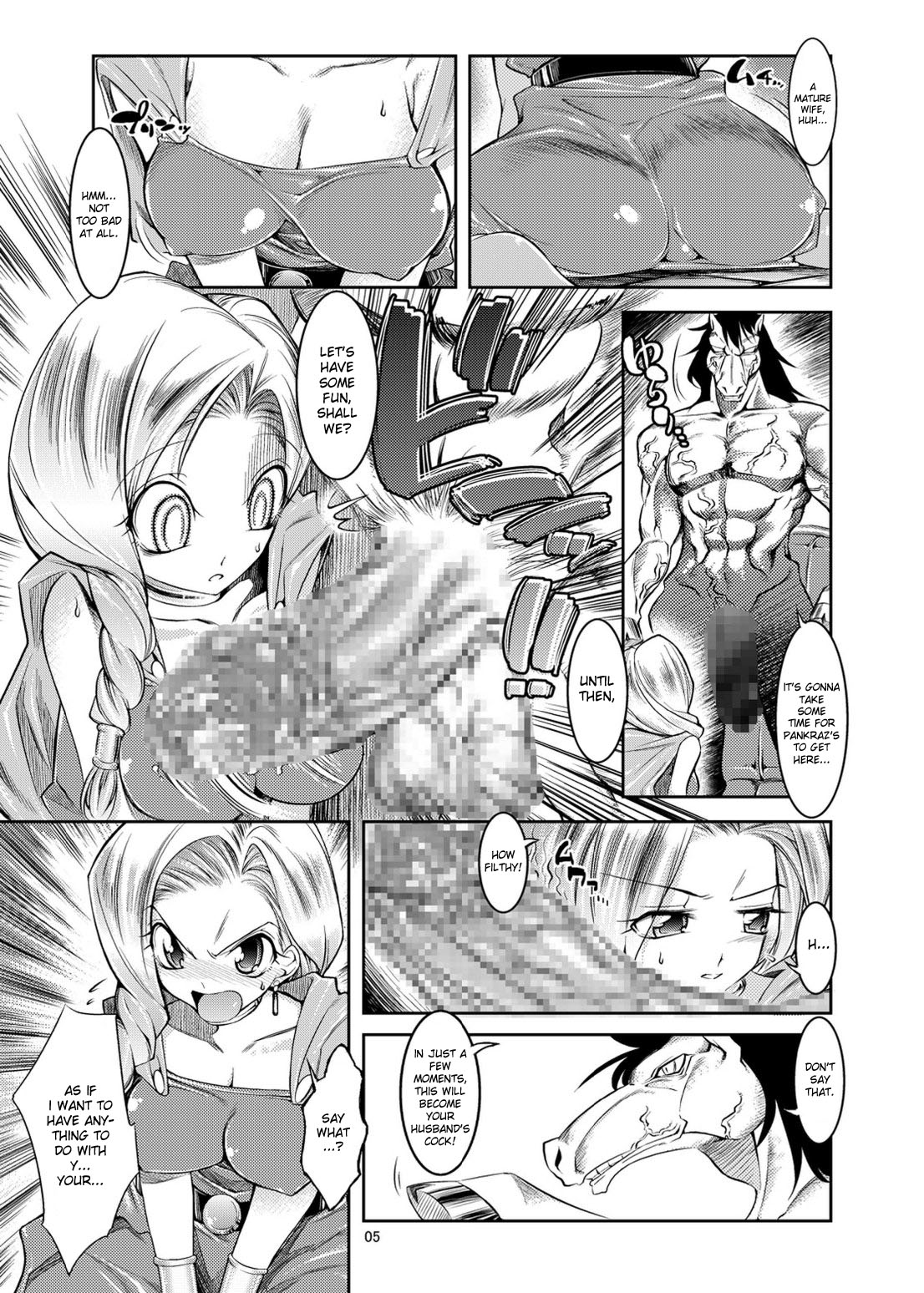 Medapani Quest Bianca-hen page 4
