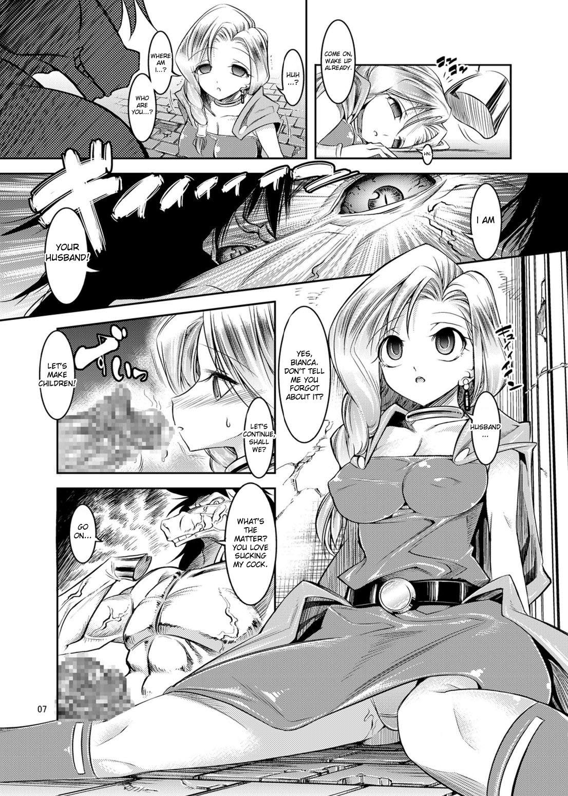 Medapani Quest Bianca-hen page 6