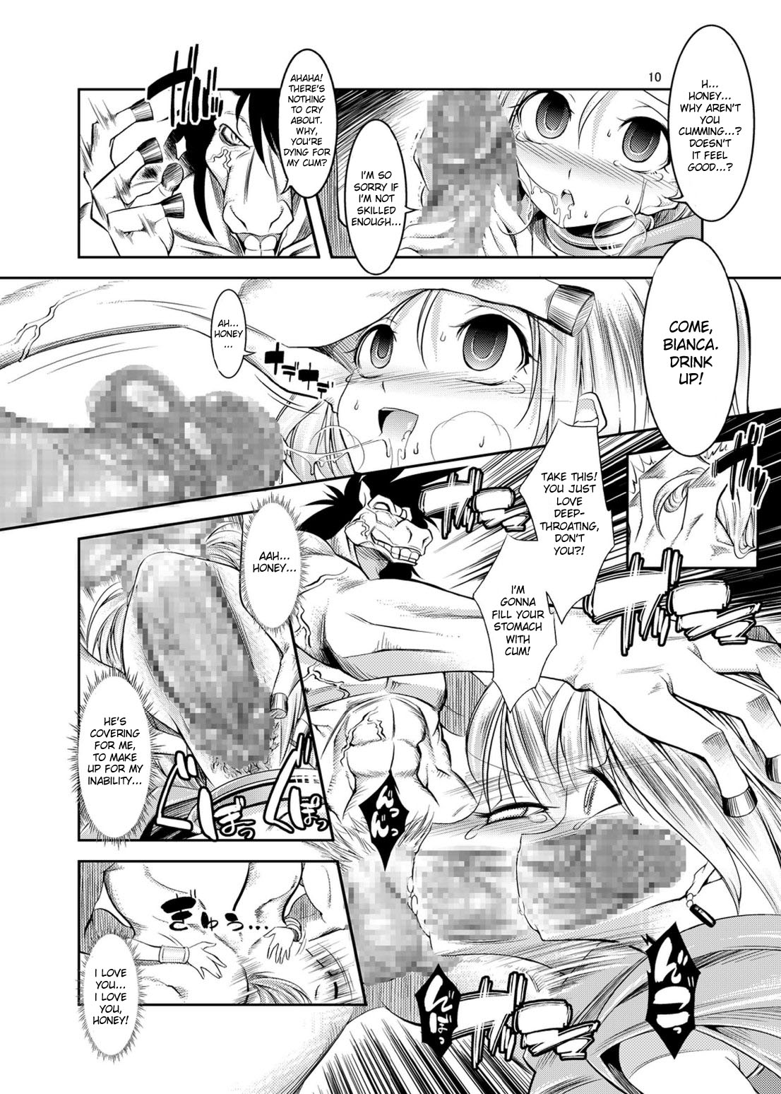 Medapani Quest Bianca-hen page 9