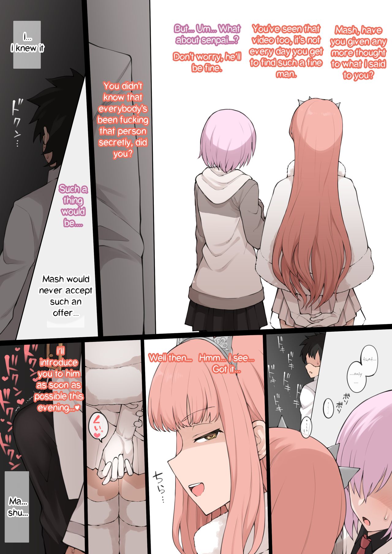 Medb ni Otoko o Shoukai saseru NTR Play page 2