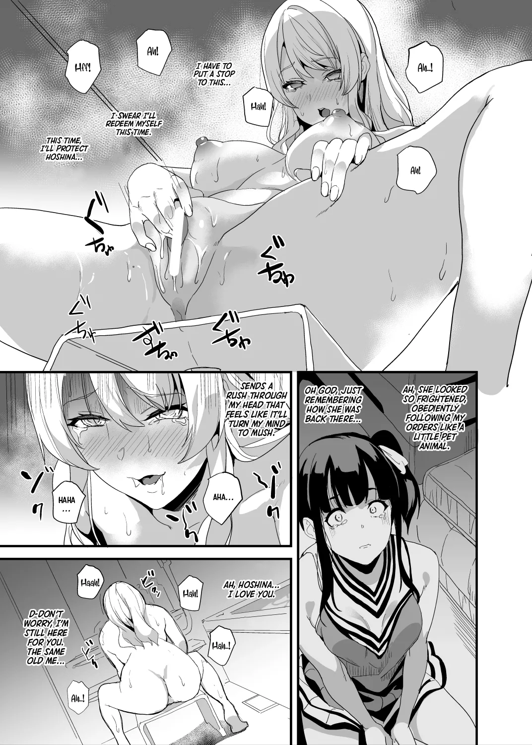 Medicine to Become Another Person 1-7 + Extra page 108