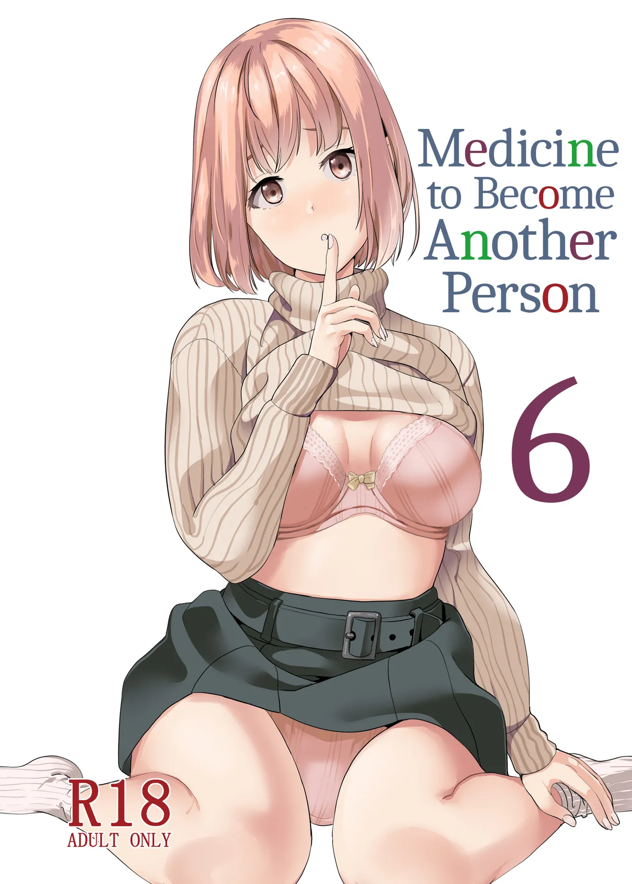 Medicine to Become Another Person 1-7 + Extra page 137