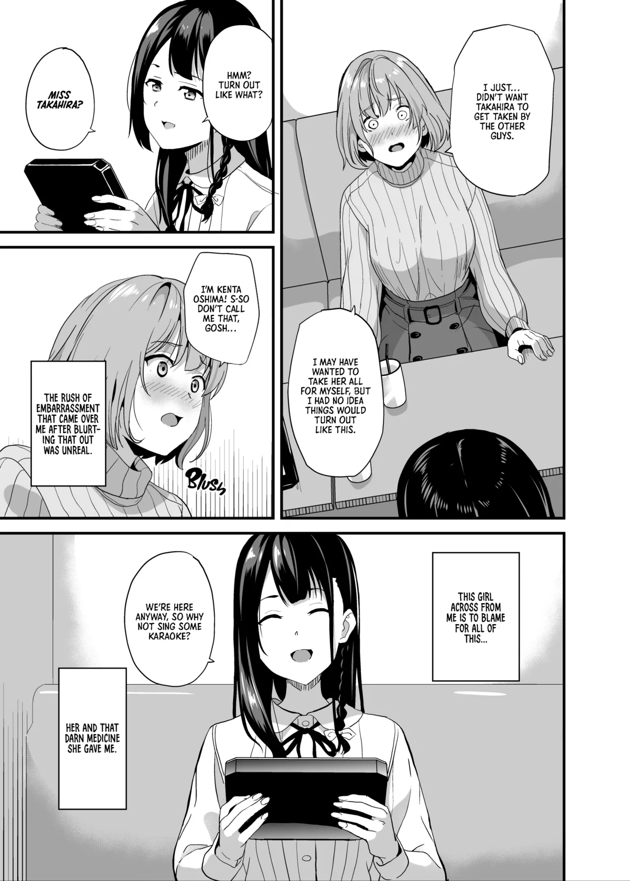 Medicine to Become Another Person 1-7 + Extra page 140