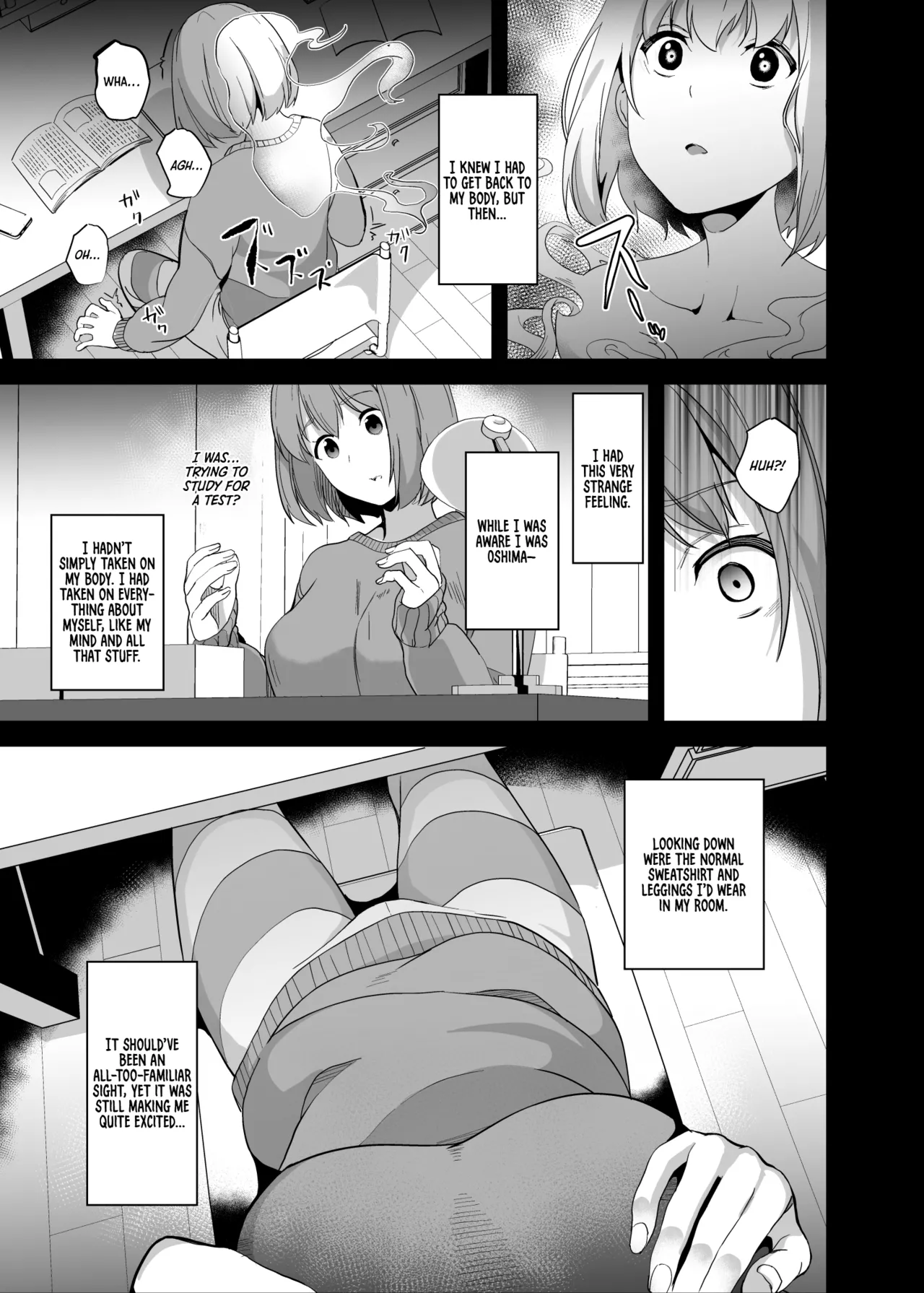 Medicine to Become Another Person 1-7 + Extra page 146