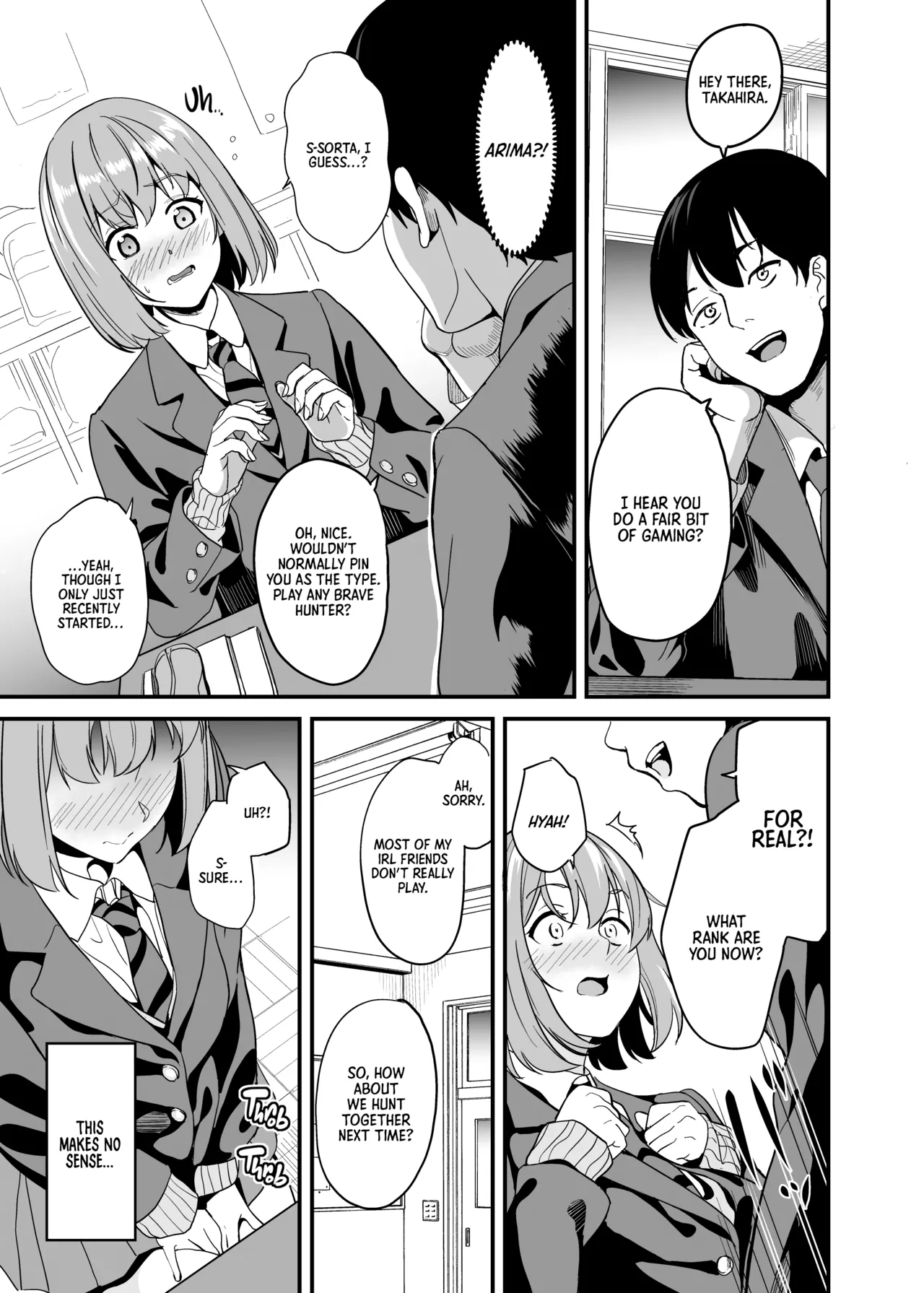 Medicine to Become Another Person 1-7 + Extra page 158