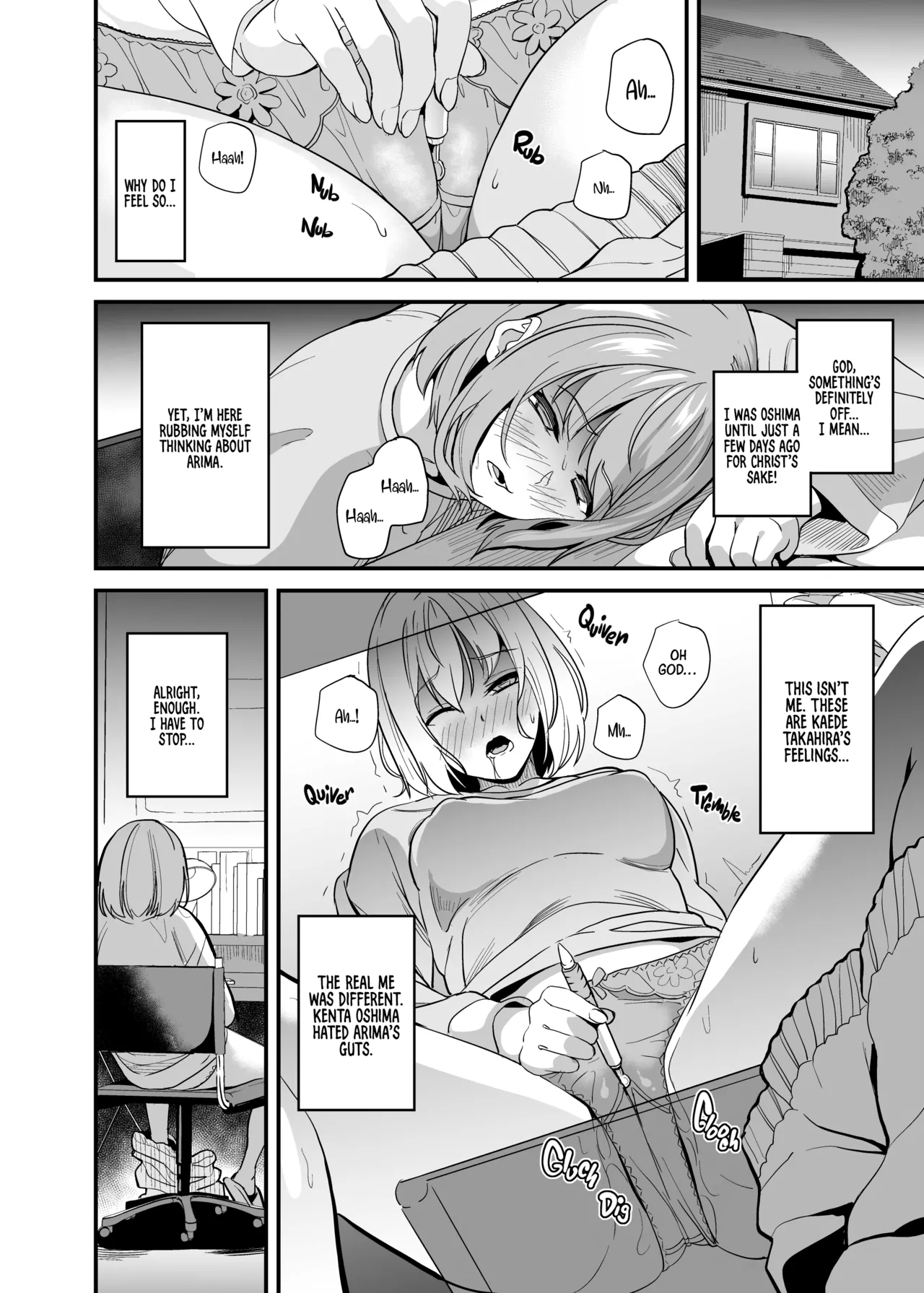 Medicine to Become Another Person 1-7 + Extra page 159