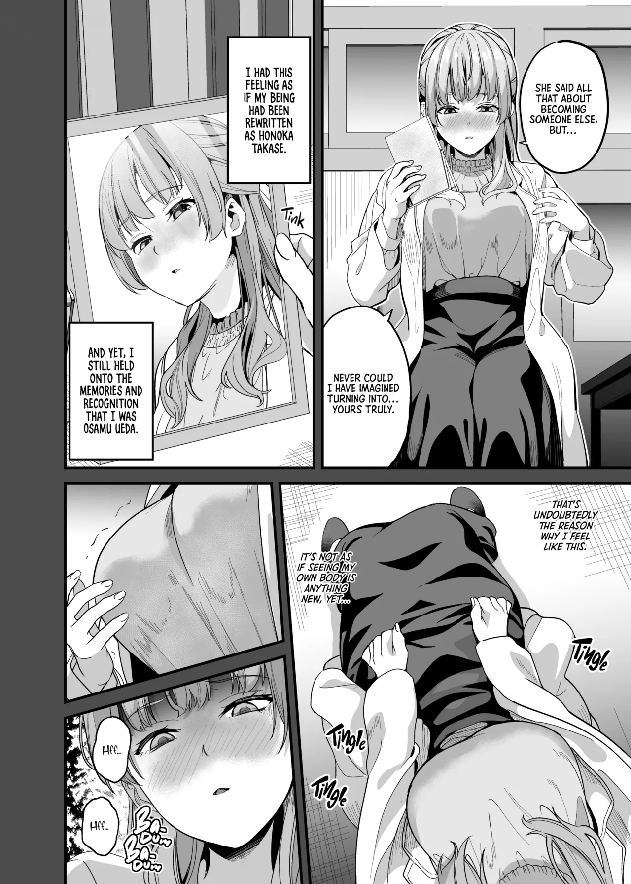Medicine to Become Another Person 1-7 + Extra page 170