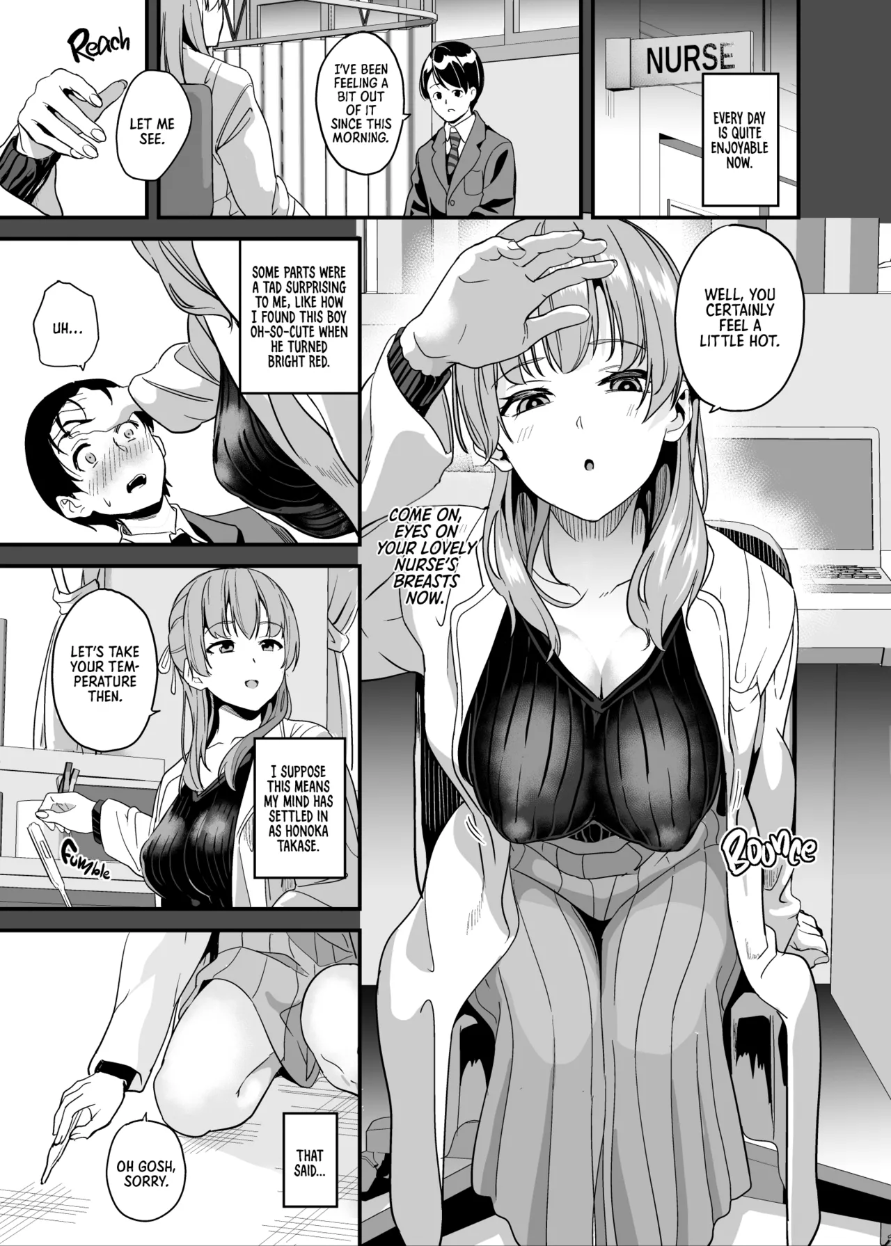 Medicine to Become Another Person 1-7 + Extra page 177