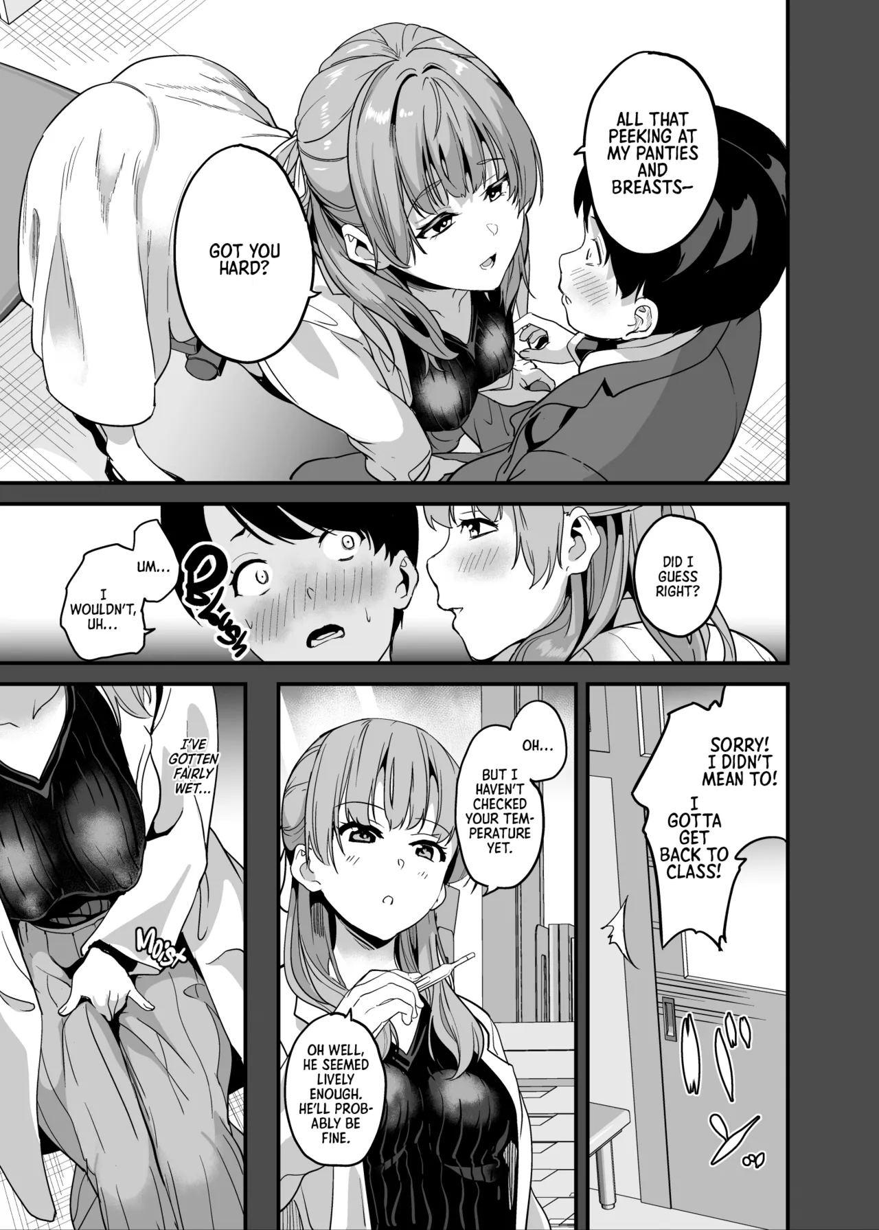 Medicine to Become Another Person 1-7 + Extra page 179