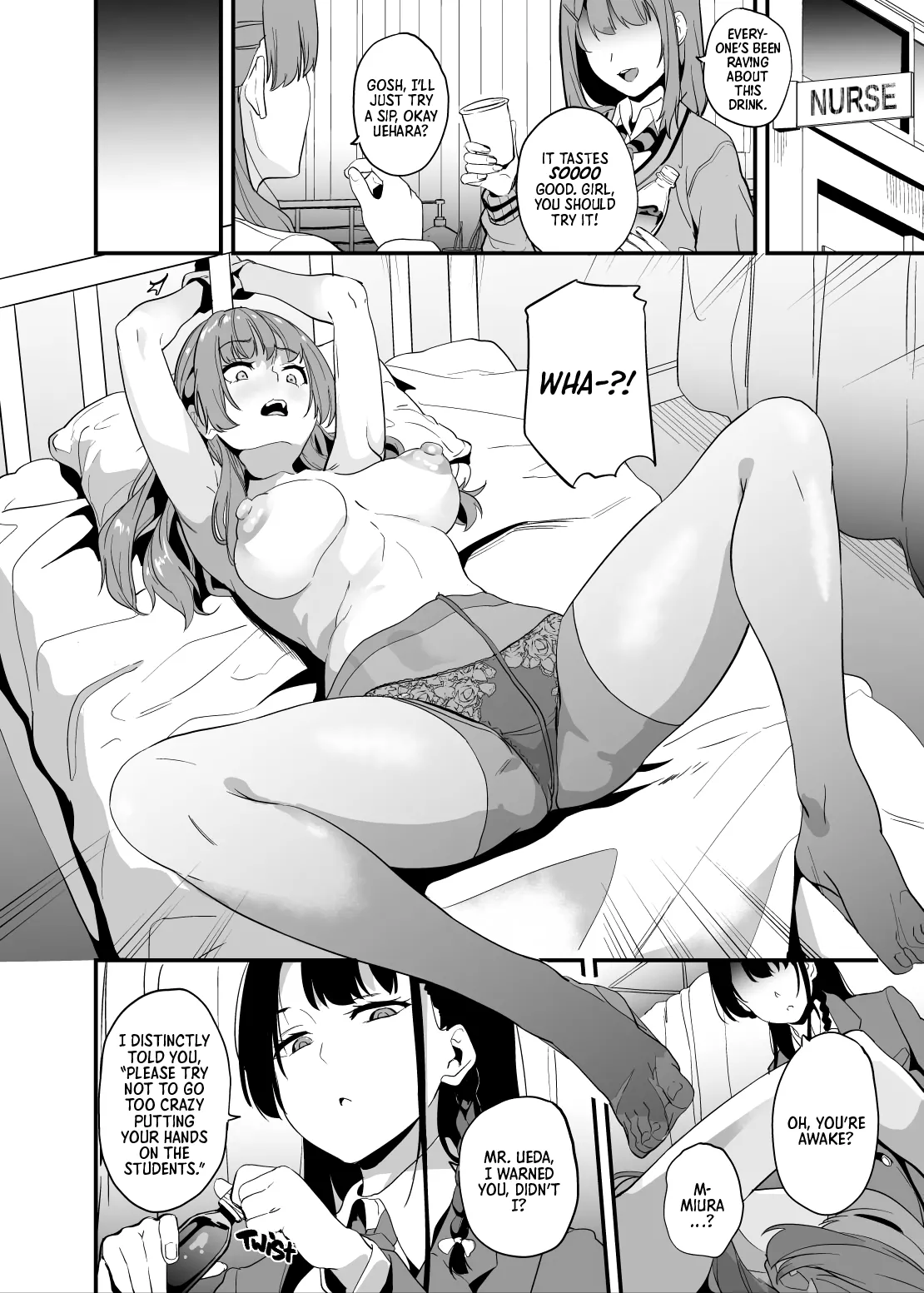Medicine to Become Another Person 1-7 + Extra page 186