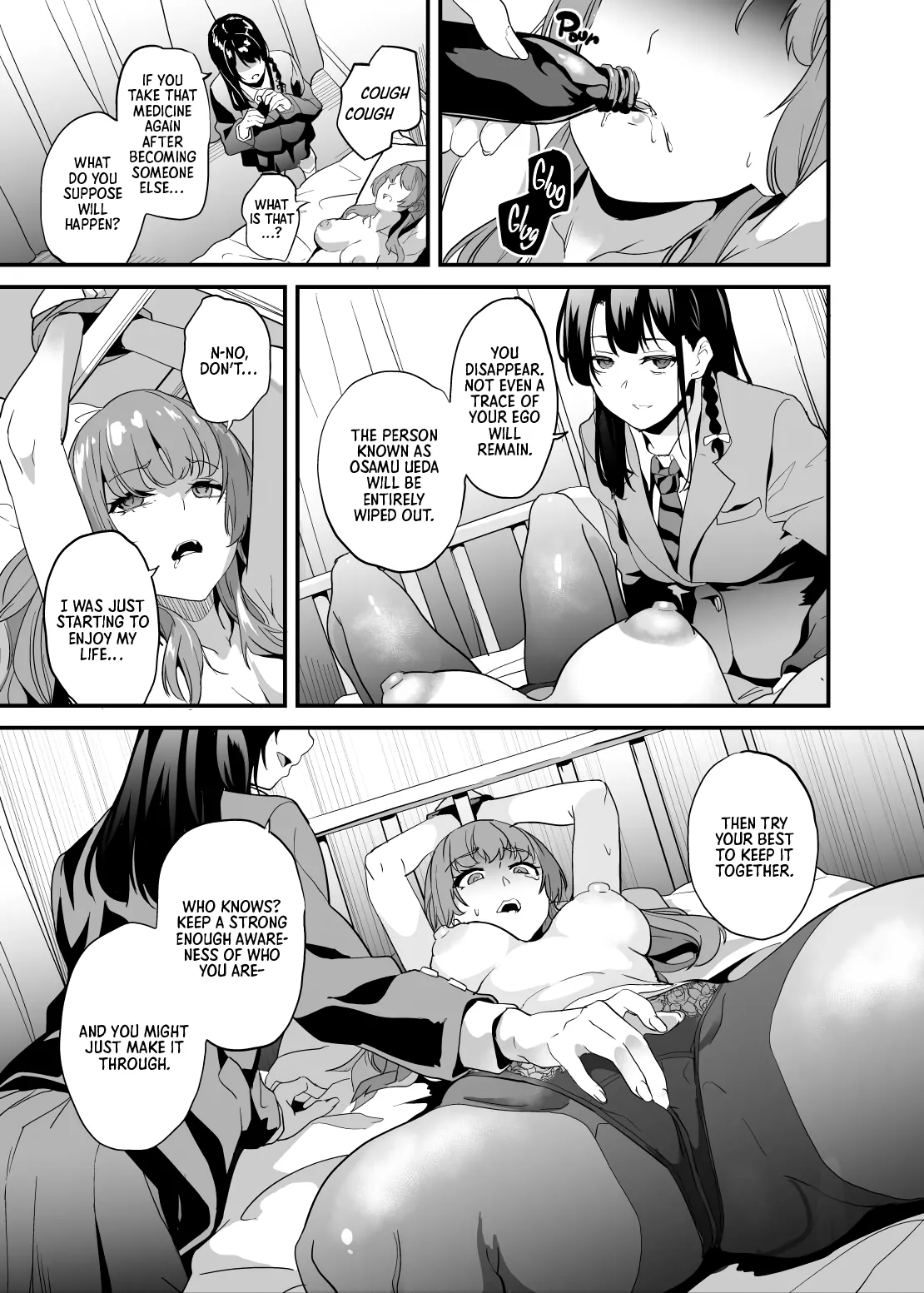 Medicine to Become Another Person 1-7 + Extra page 187