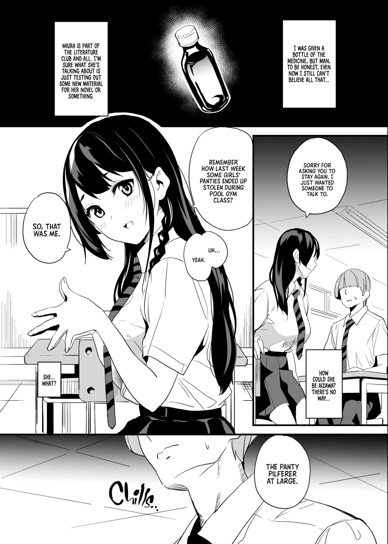 Medicine to Become Another Person 1-7 + Extra page 24