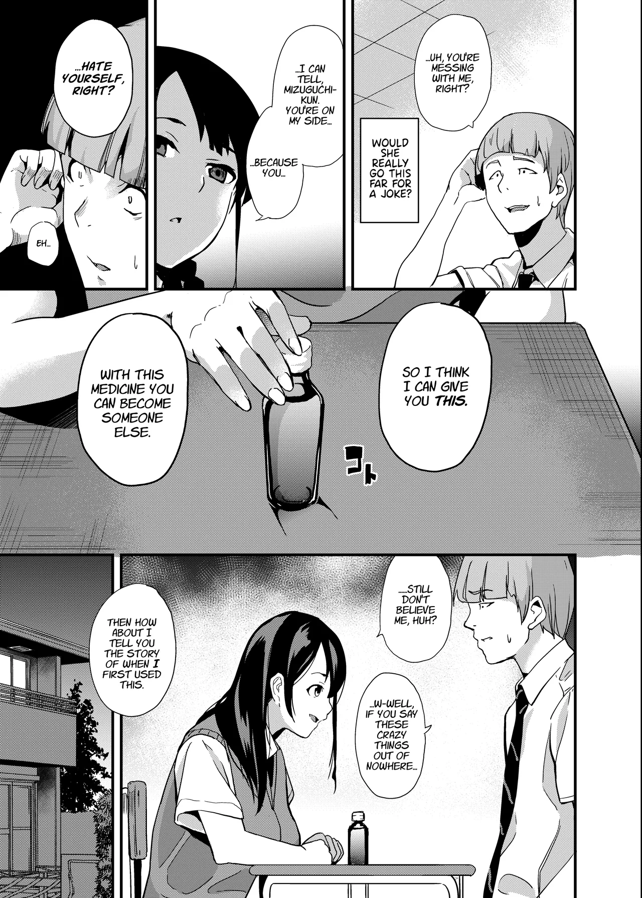 Medicine to Become Another Person 1-7 + Extra page 4