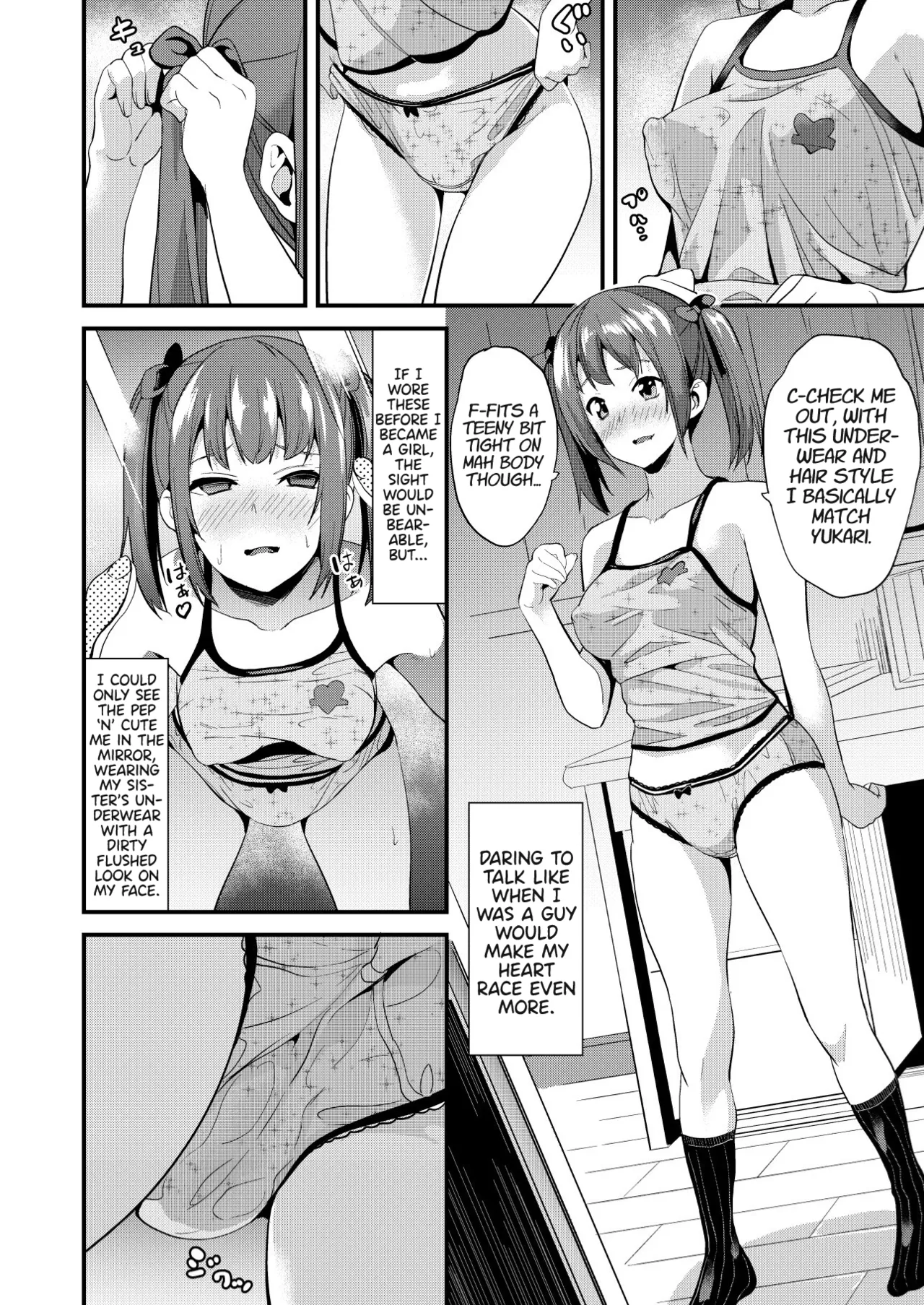 Medicine to Become Another Person 1-7 + Extra page 70
