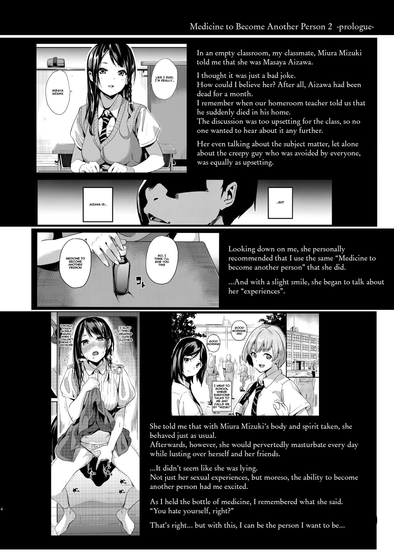 Medicine to Become Another Person 2 page 2