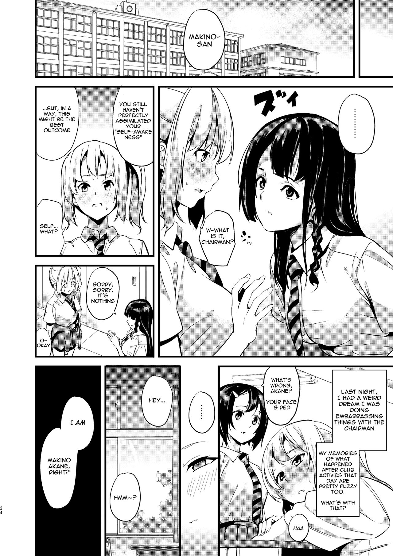 Medicine to Become Another Person 2 page 22