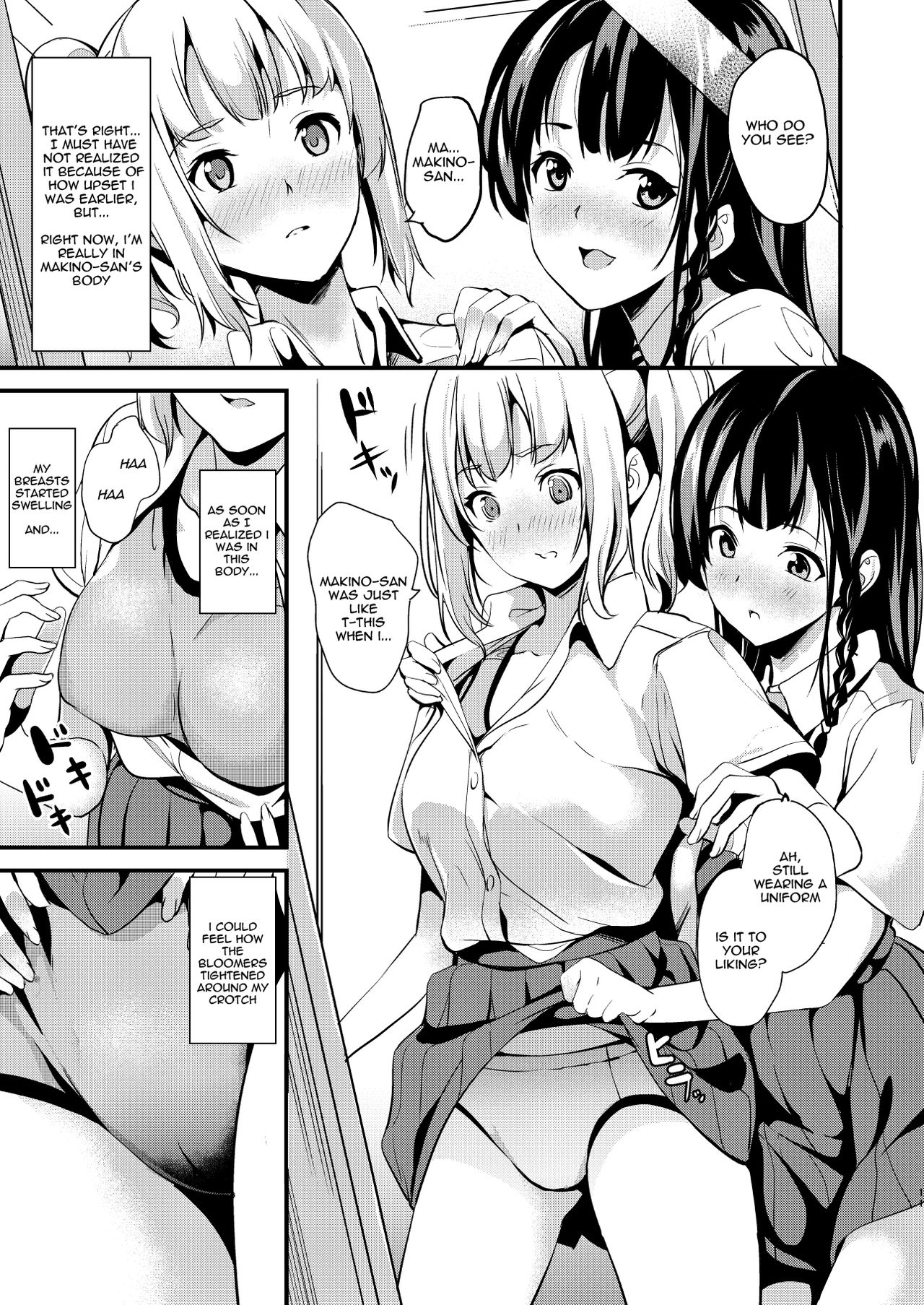 Medicine to Become Another Person 2 page 9