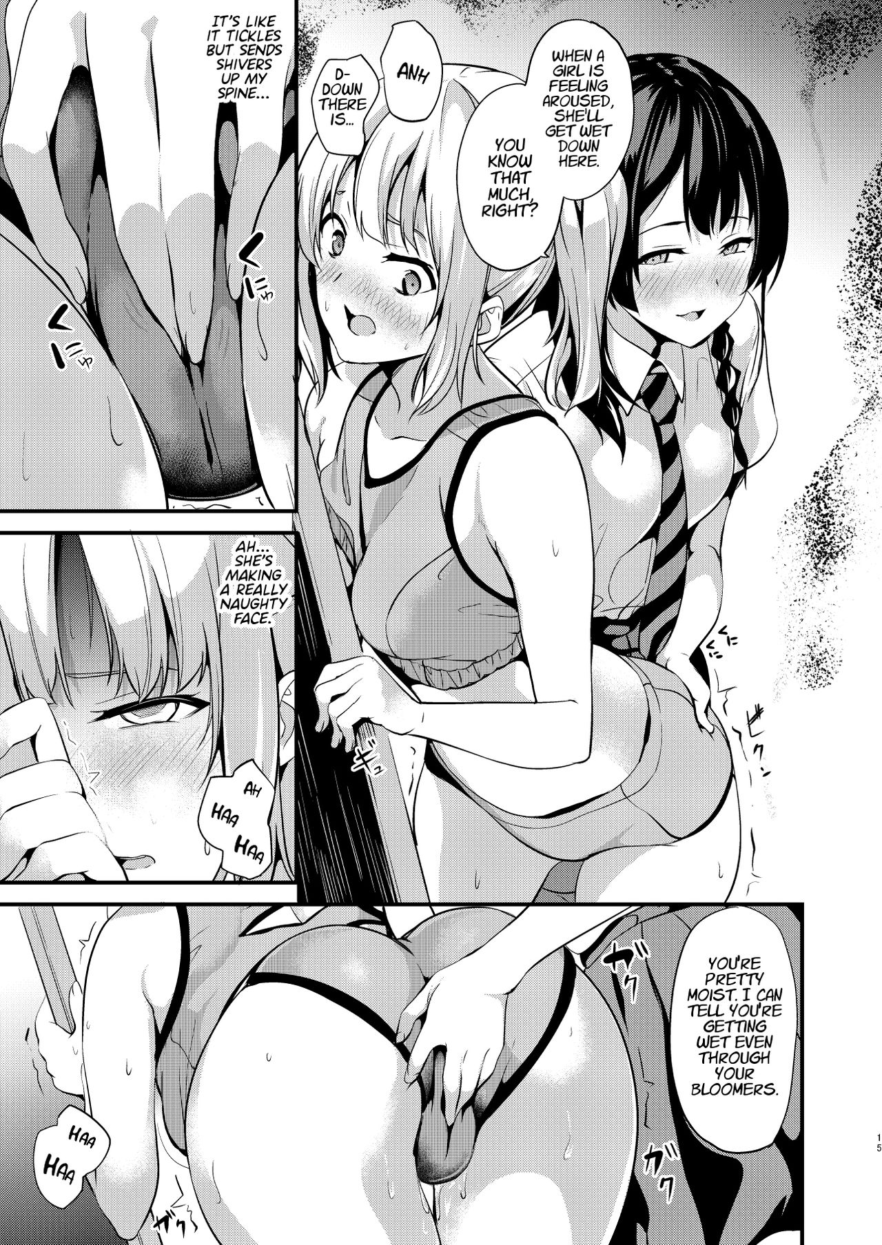 Medicine to Become Another Person 2 page 13