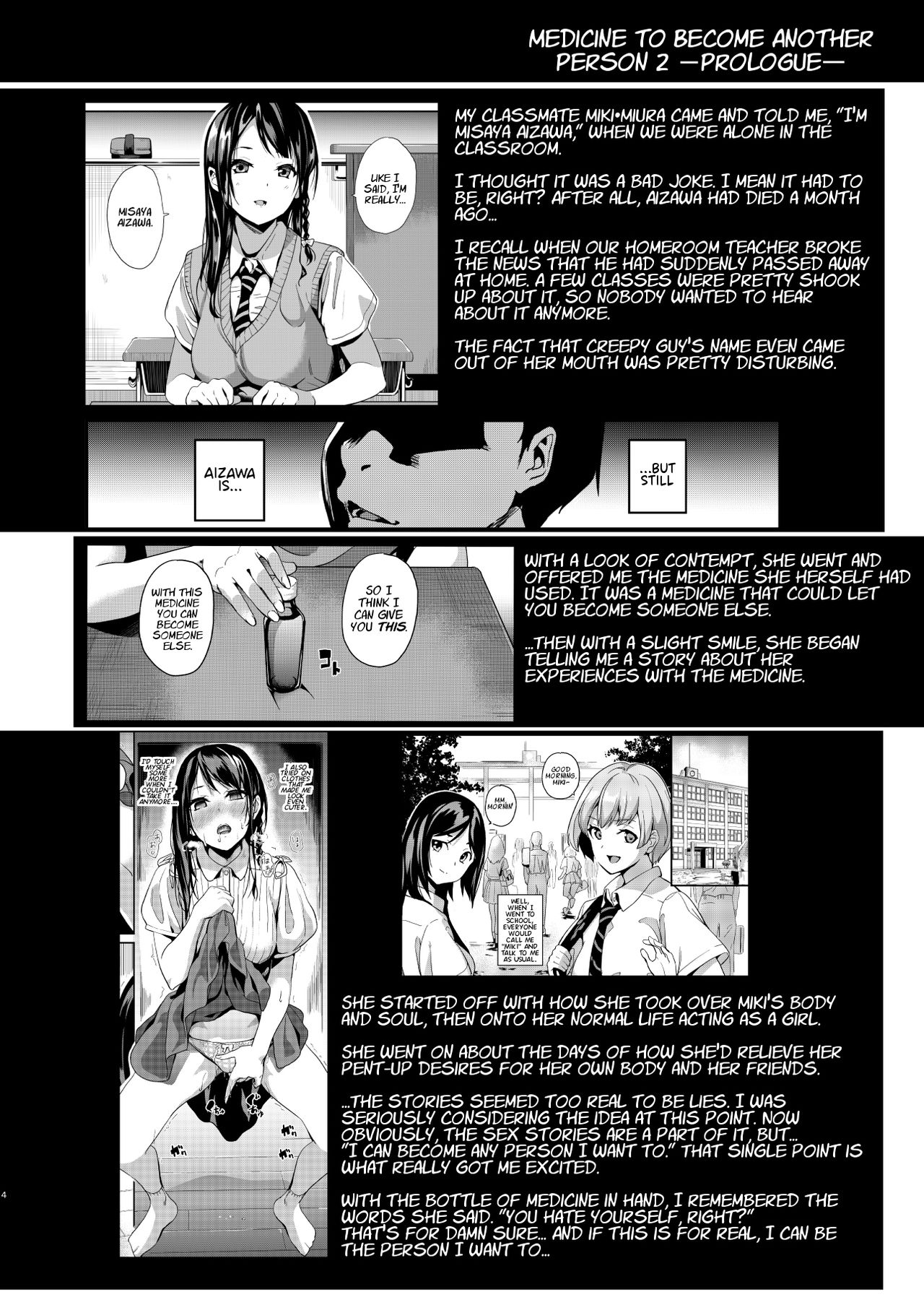 Medicine to Become Another Person 2 page 2