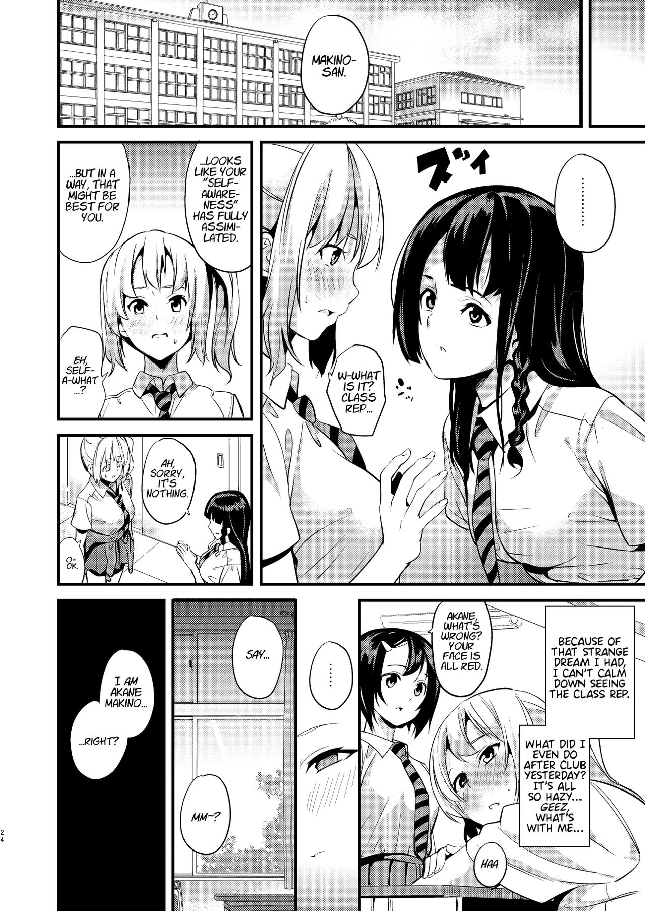 Medicine to Become Another Person 2 page 22