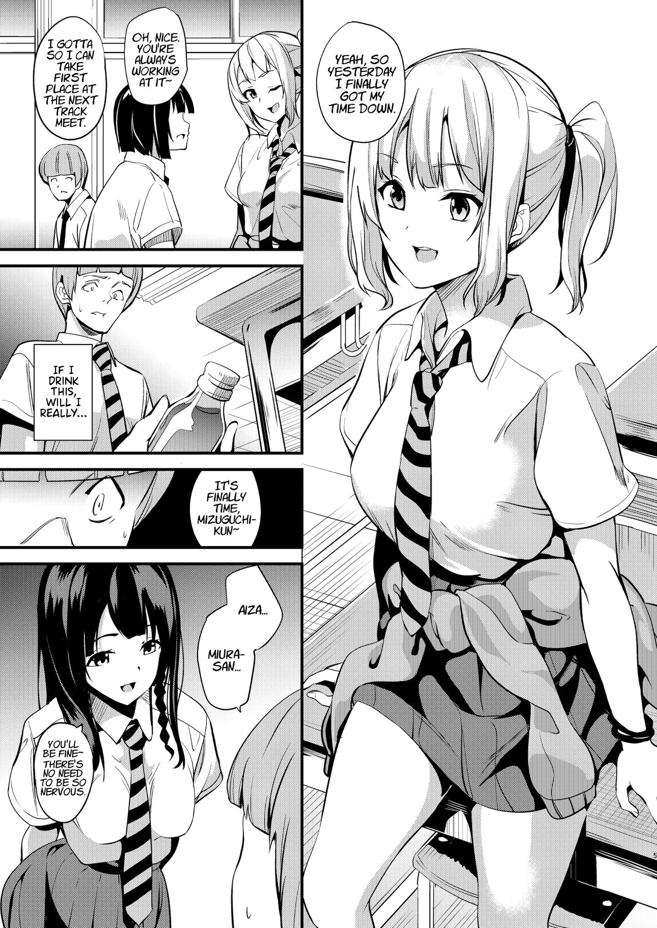 Medicine to Become Another Person 2 page 3