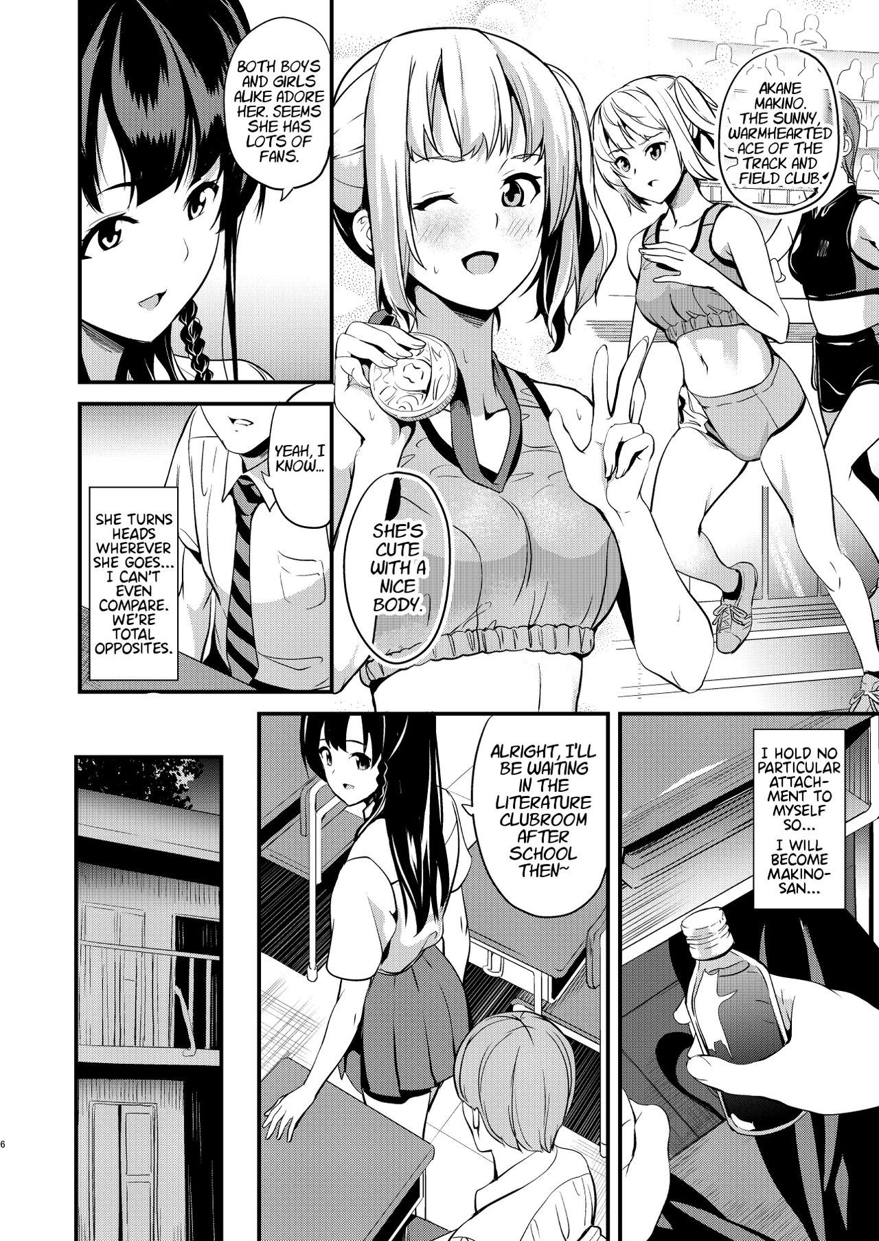 Medicine to Become Another Person 2 page 4
