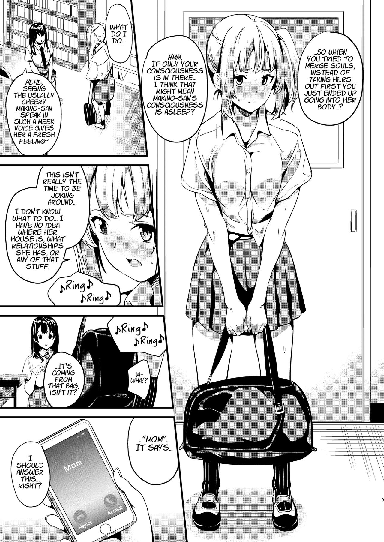 Medicine to Become Another Person 2 page 7