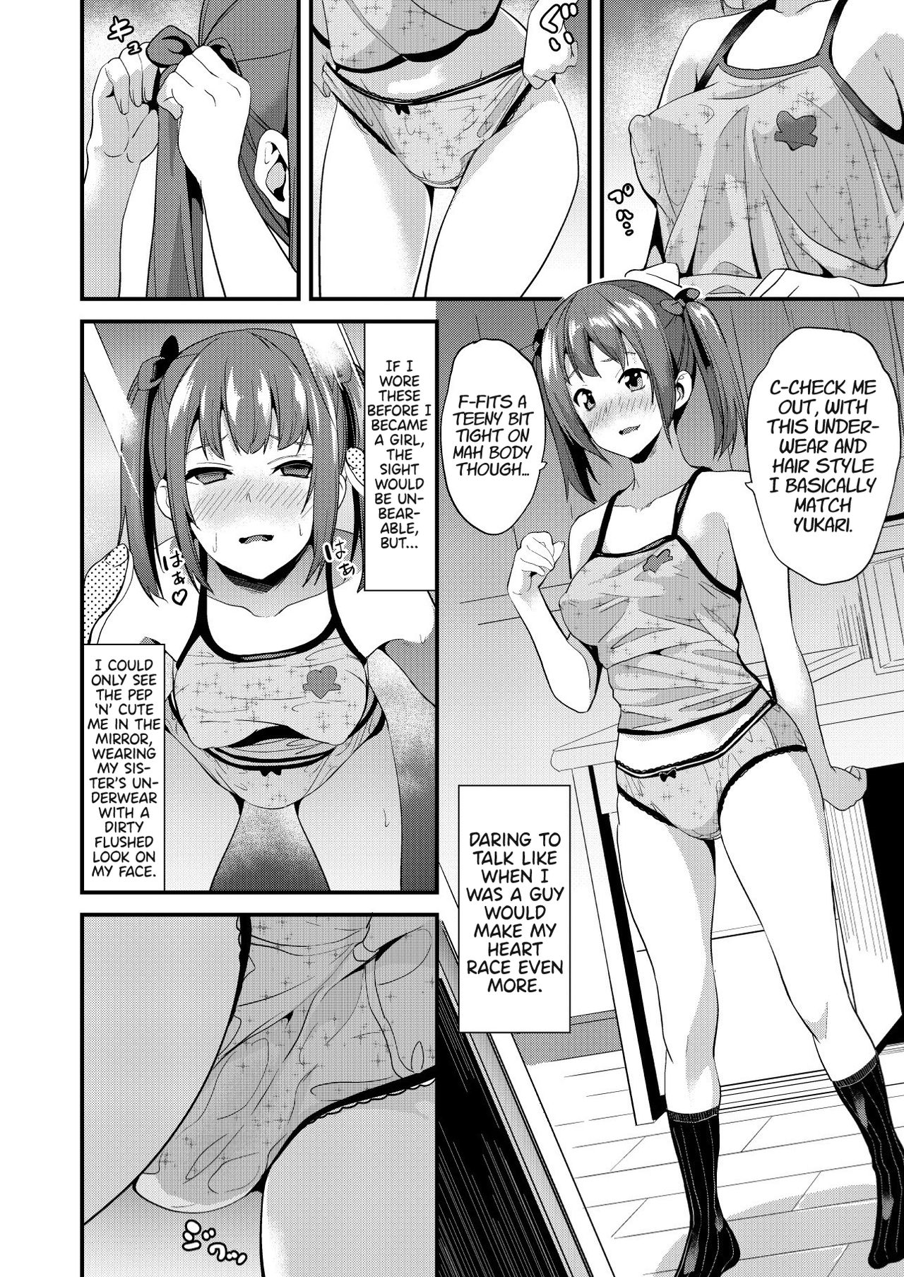 Medicine to Become Another Person 3 page 17