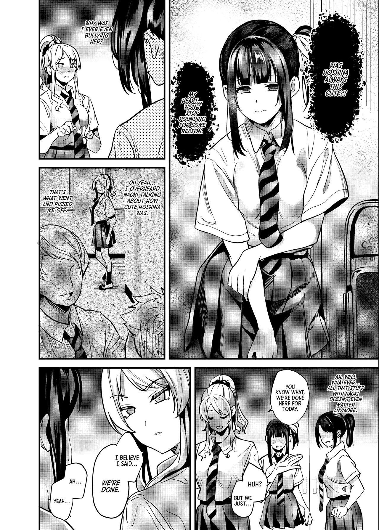Medicine to Become Another Person 4 page 11
