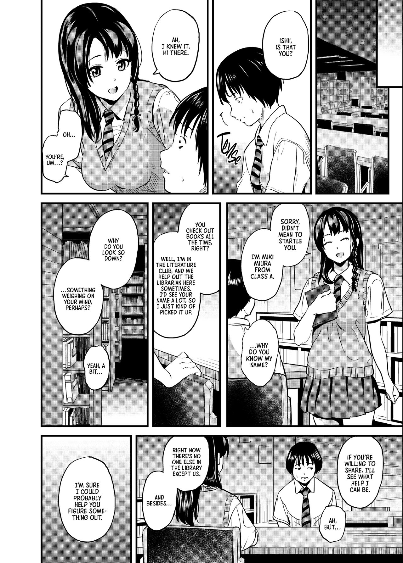 Medicine to Become Another Person 4 page 3