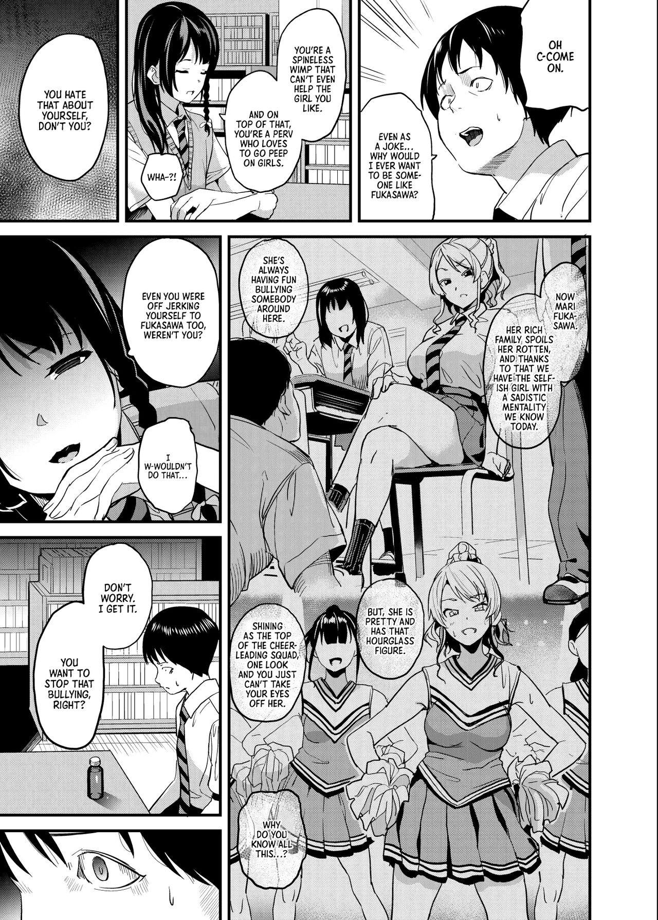 Medicine to Become Another Person 4 page 6