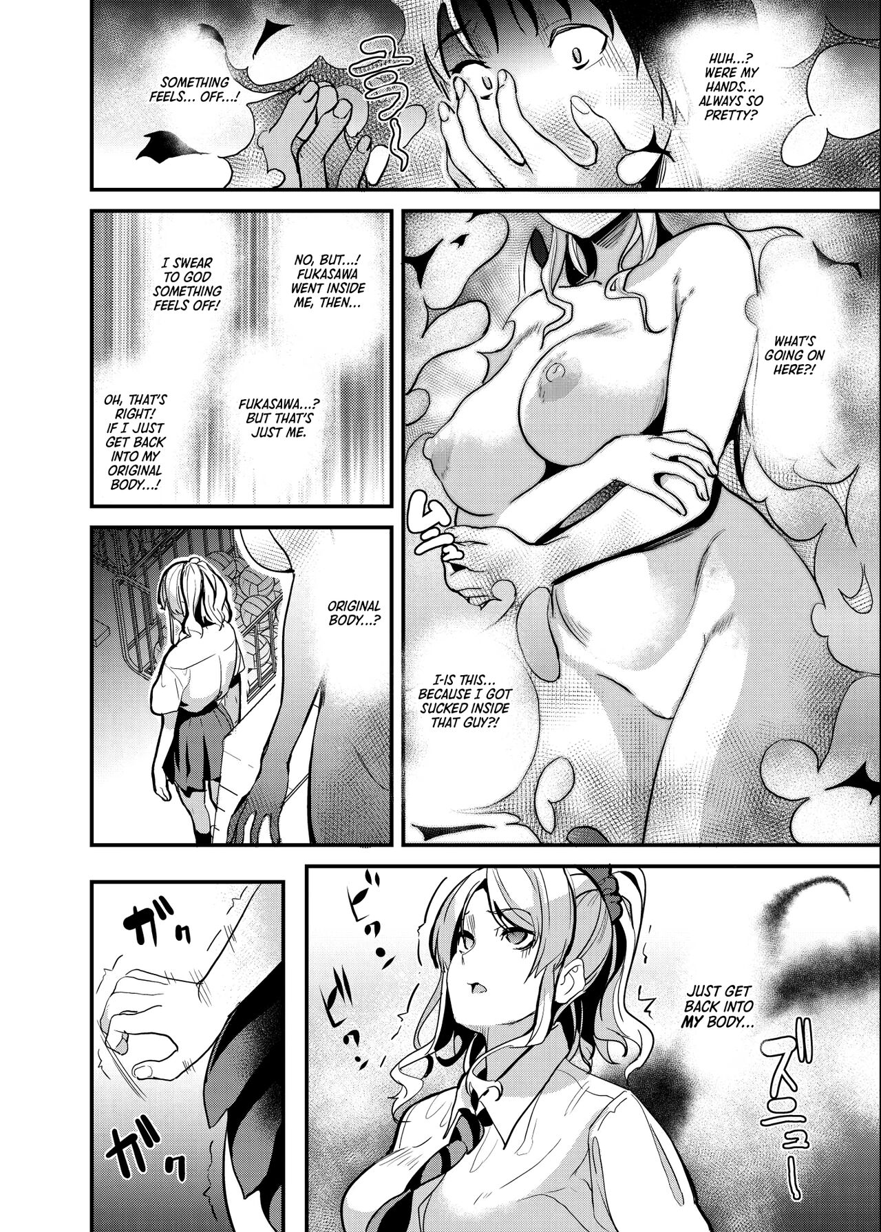Medicine to Become Another Person 4 page 9