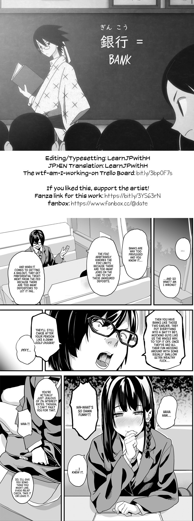 Medicine to Become Another Person 5 page 24