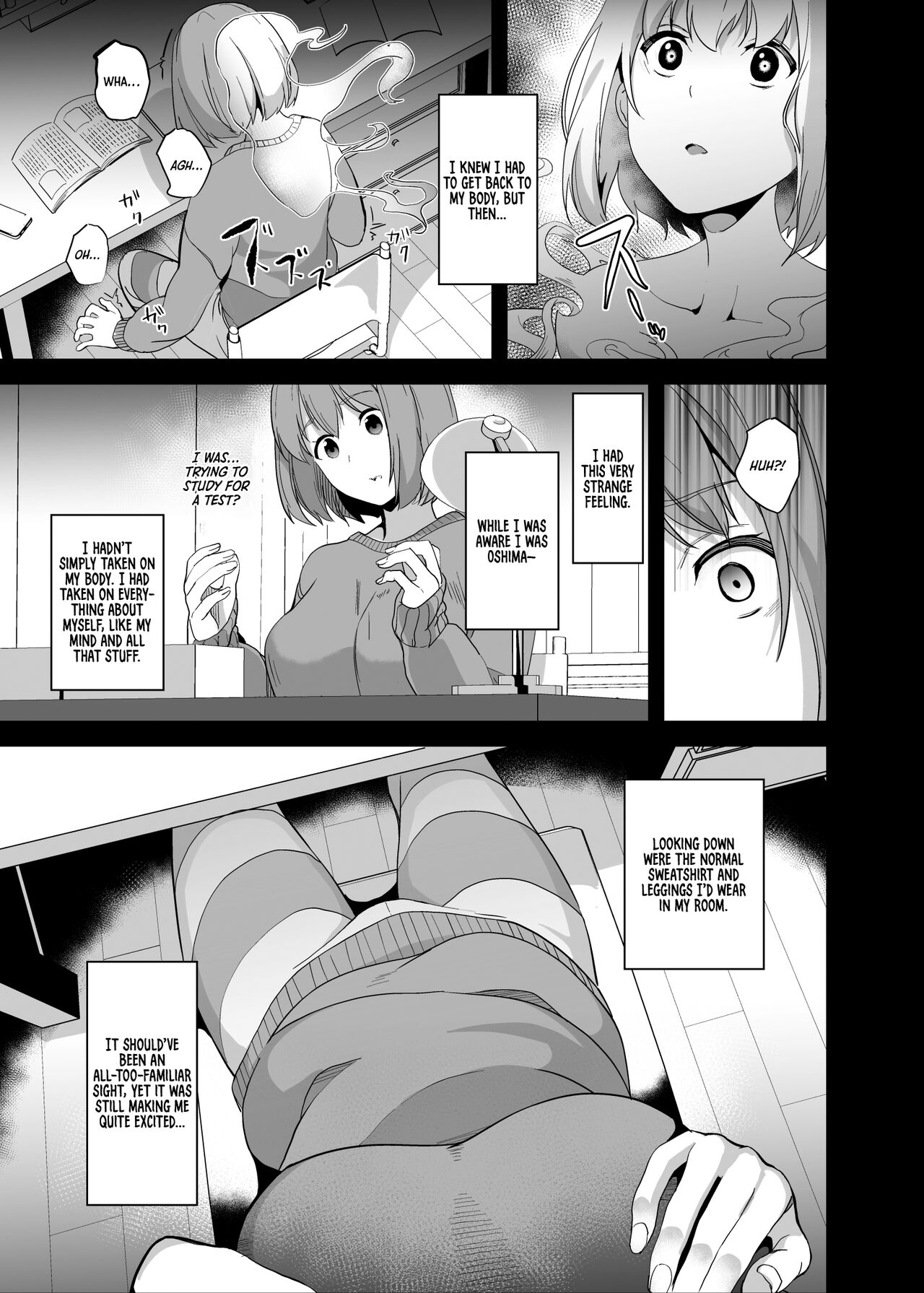 Medicine to Become Another Person 6 page 10