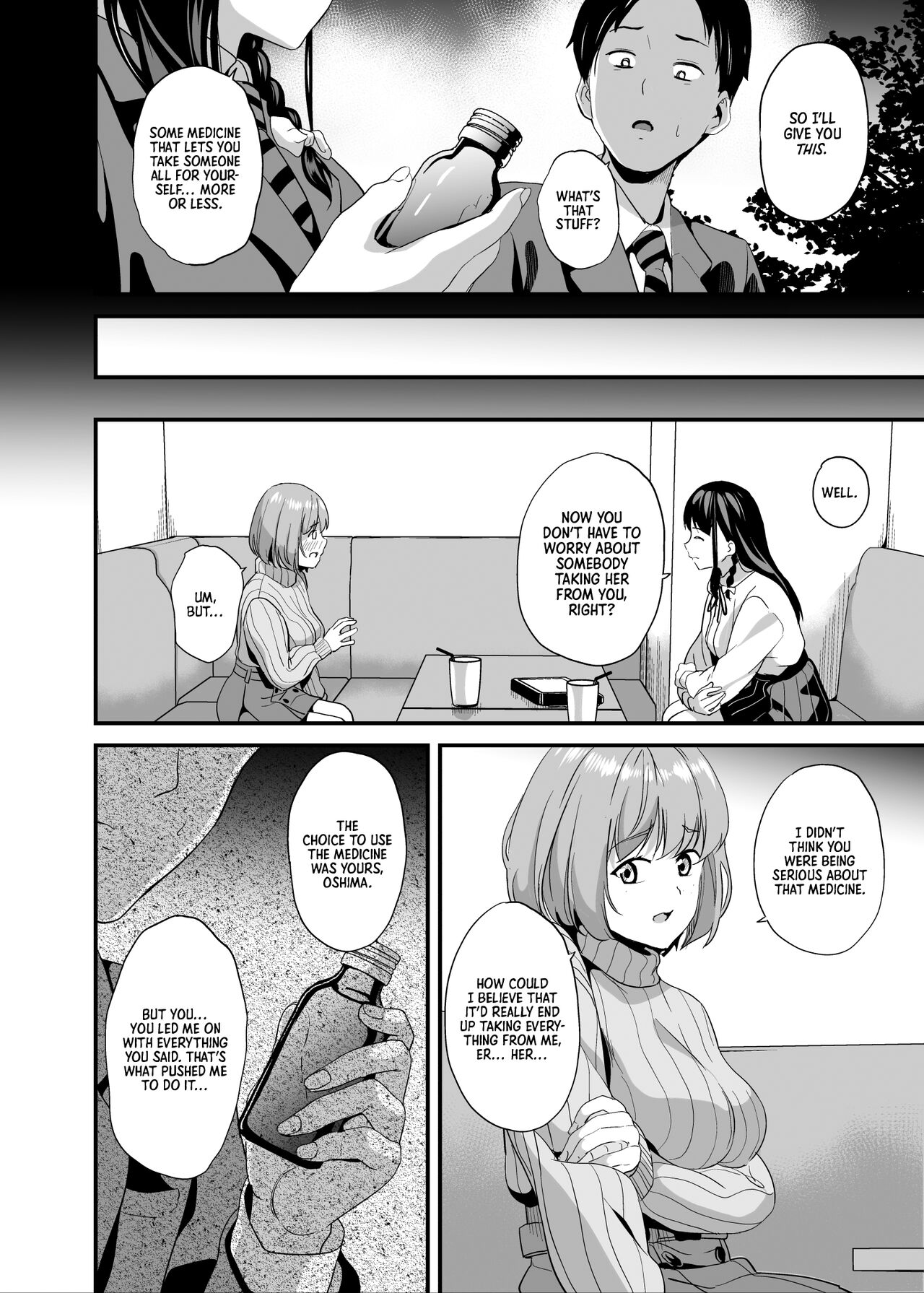 Medicine to Become Another Person 6 page 7