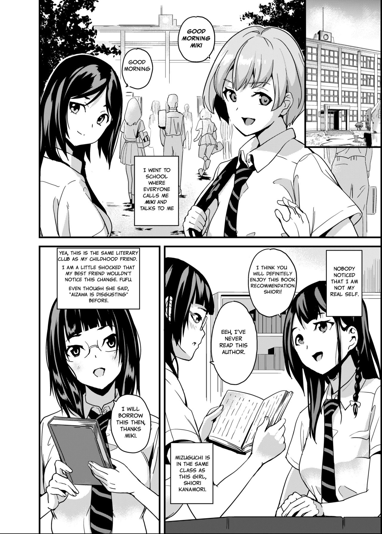 Medicine to Possess Another Person page 17