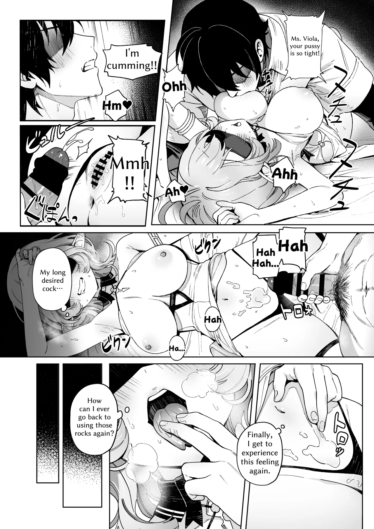 Medusa Craves Boiling Hot Cocks page 13
