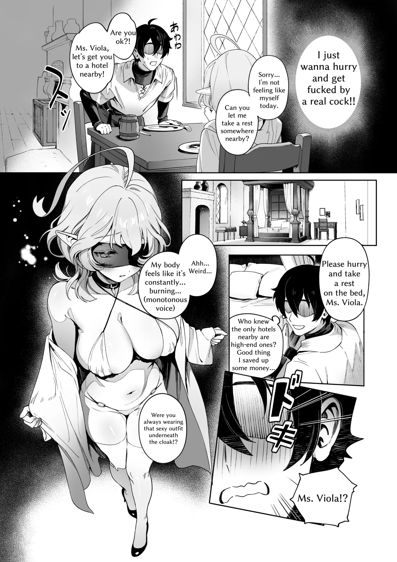 Medusa Craves Boiling Hot Cocks page 15