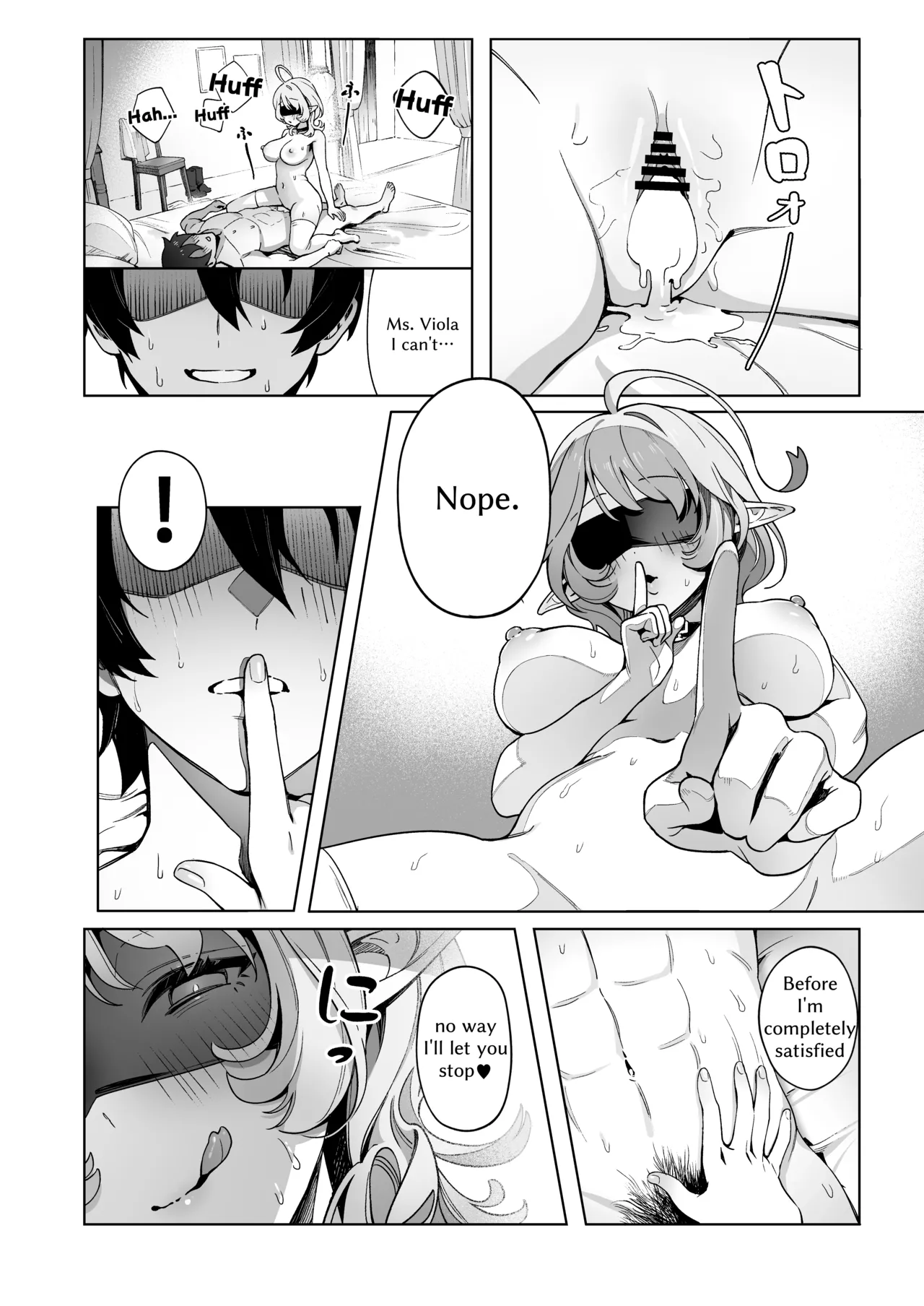 Medusa Craves Boiling Hot Cocks page 22