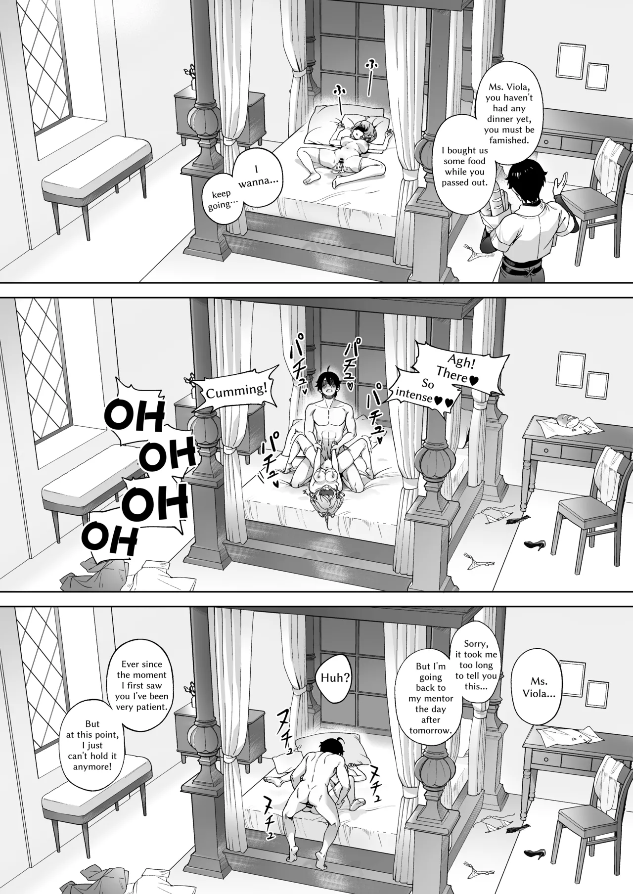 Medusa Craves Boiling Hot Cocks page 24
