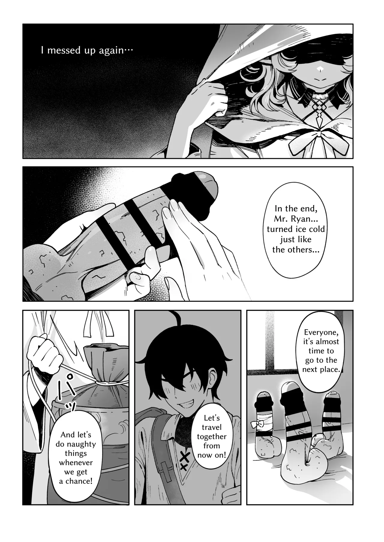 Medusa Craves Boiling Hot Cocks page 29